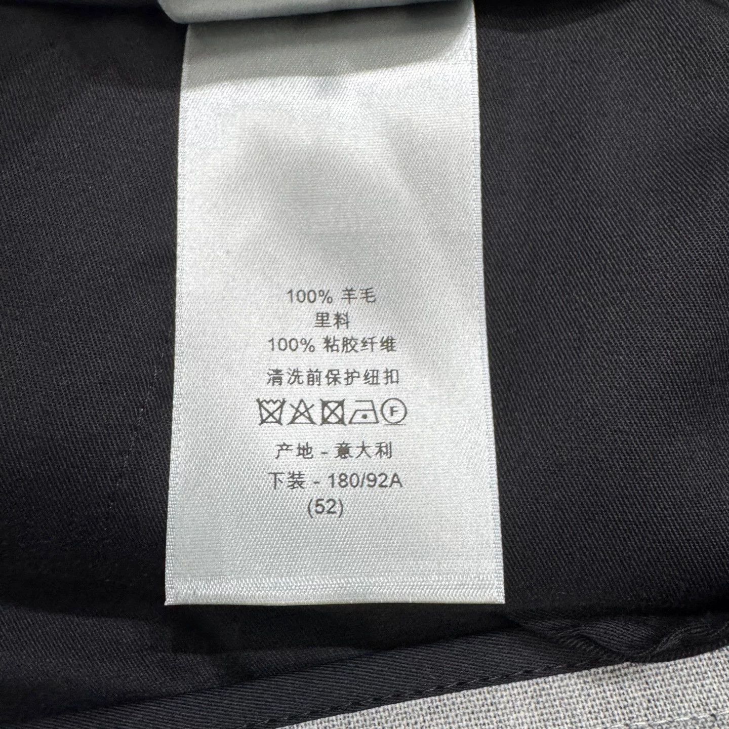Dior Dior Virgin Wool Casual Pants Size 36 Size US 36 / EU 52 - 5 Thumbnail