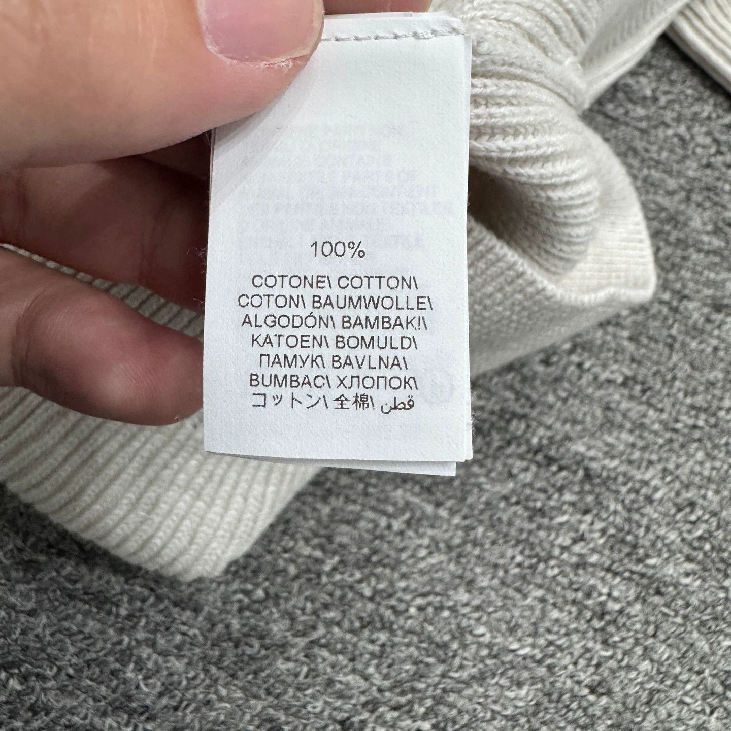 Brunello Cucinelli Brunello Cucinelli Ribbed Cotton Knit Polo Shirt Size S Size US S / EU 44-46 / 1 - 4 Thumbnail