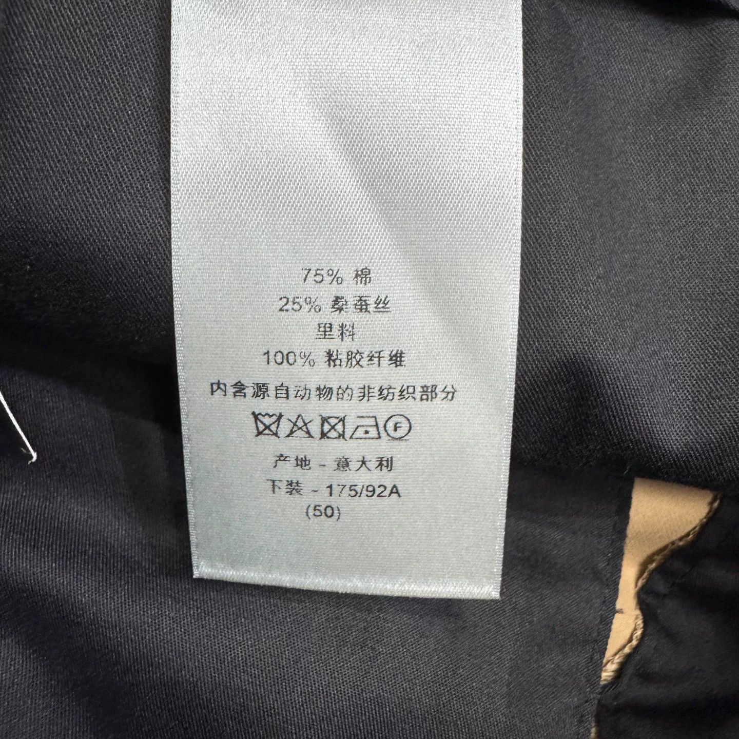 Dior Dior Beige Trousers Size 34 Size 40R - 5 Thumbnail