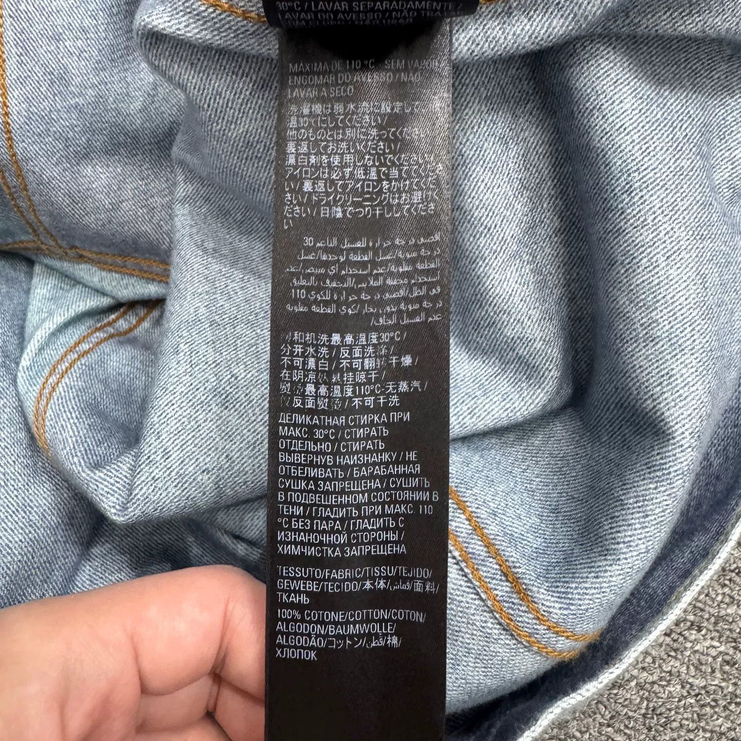 Balenciaga Balenciaga Washed Denim Jacket Size S Size US S / EU 44-46 / 1 - 5 Thumbnail