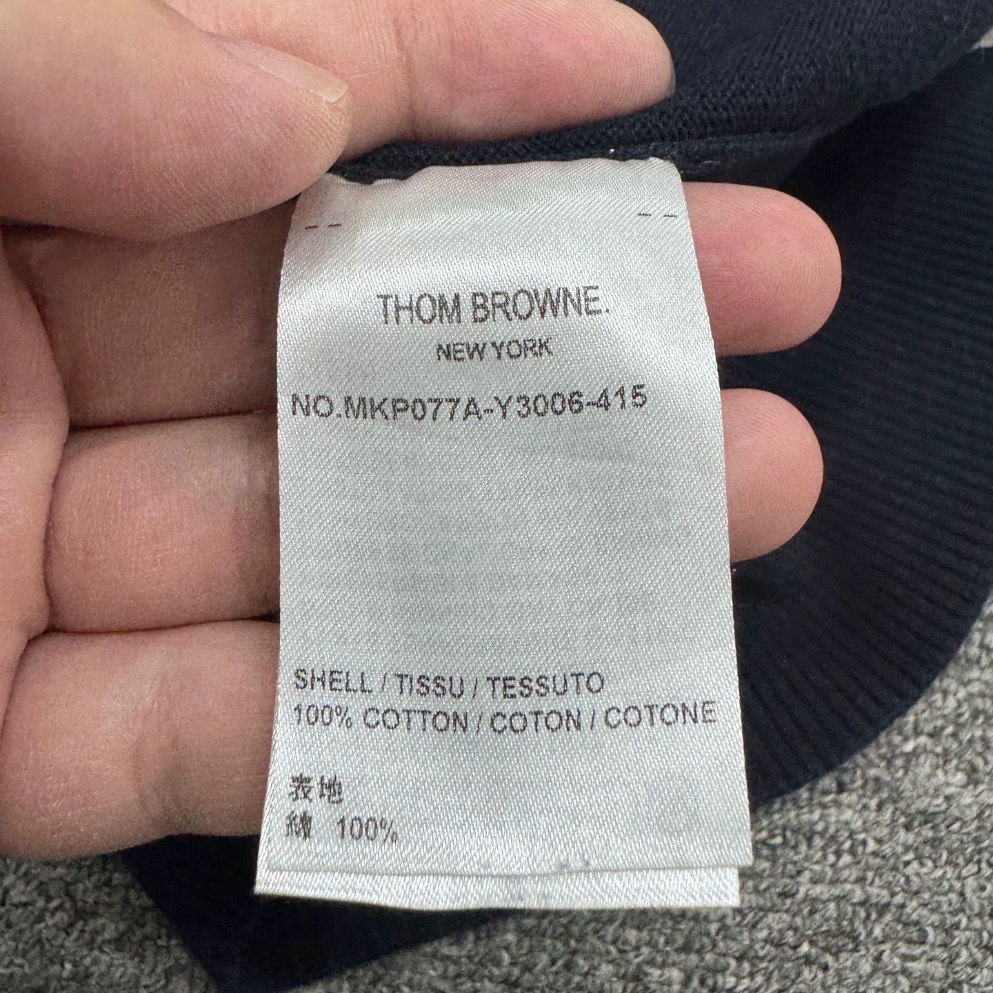 Thom Browne Thom Browne 4-Bar Cable Knit Polo Size 4 Size US XL / EU 56 / 4 - 3 Thumbnail