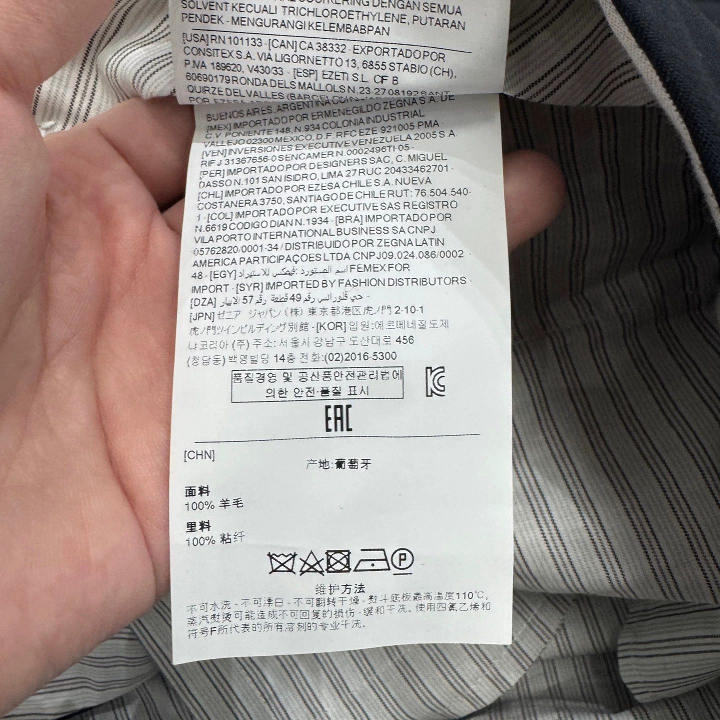 Ermenegildo Zegna Ermenegildo Zegna Wool Trousers US 40 Size US 40 / EU 56 - 5 Thumbnail