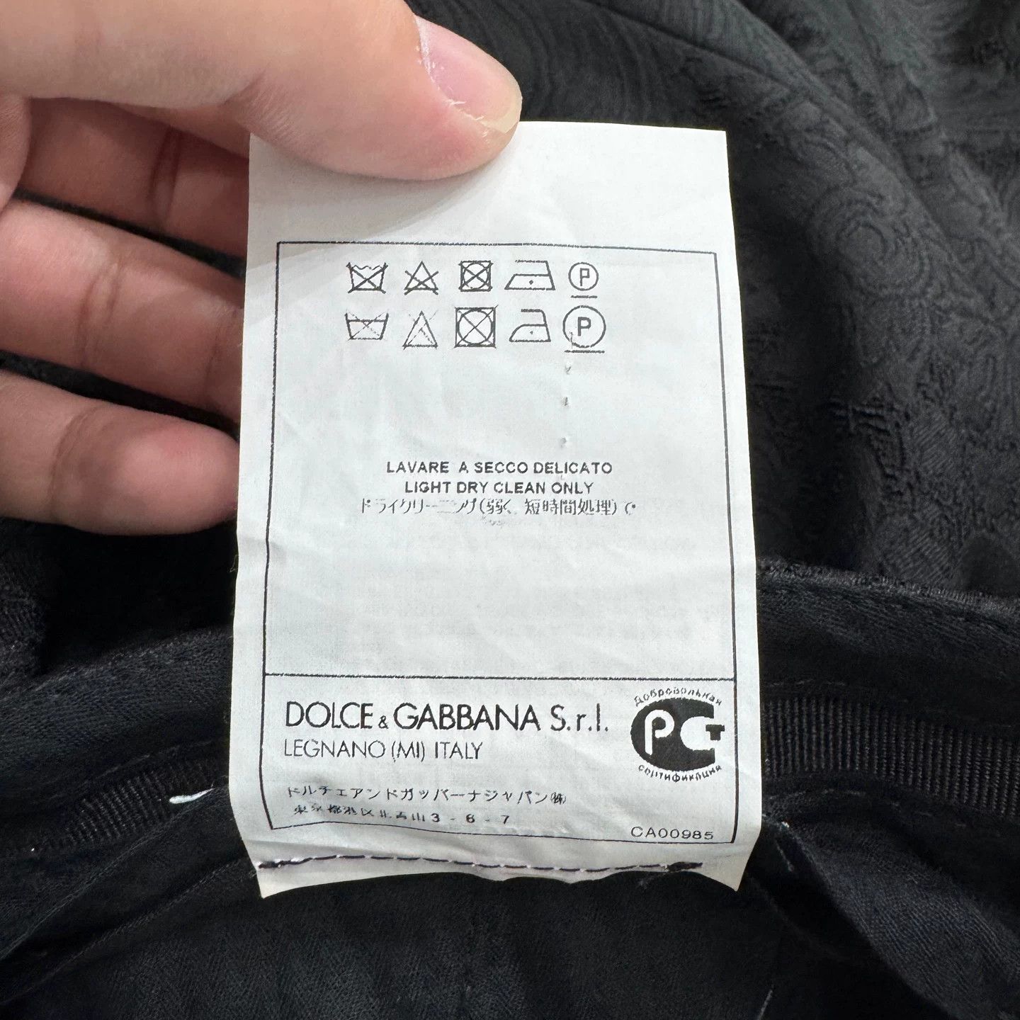 Dolce & Gabbana Dolce & Gabbana Damask Pattern Casual Pants Size 46 Size US 30 / EU 46 - 6 Thumbnail