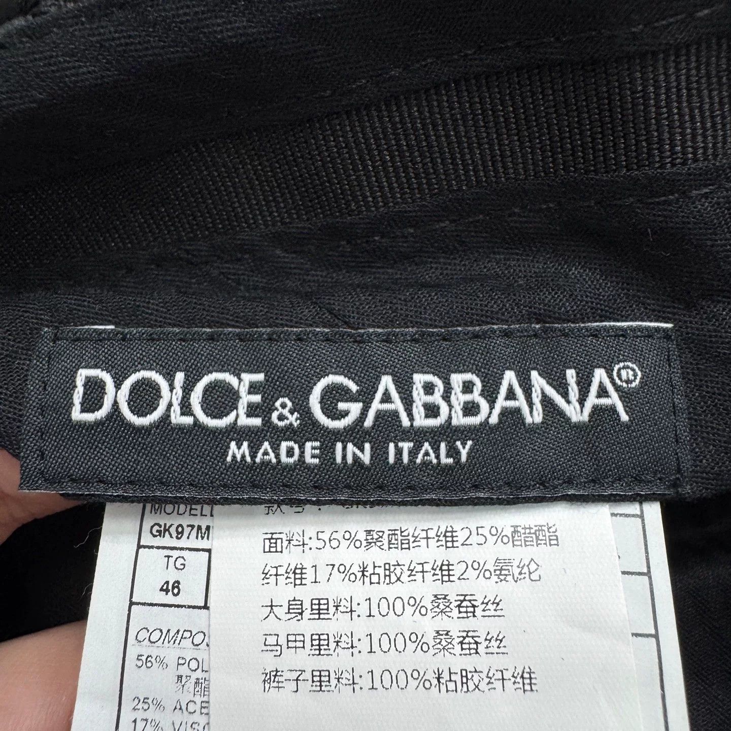 Dolce & Gabbana Dolce & Gabbana Damask Pattern Casual Pants Size 46 Size US 30 / EU 46 - 3 Thumbnail