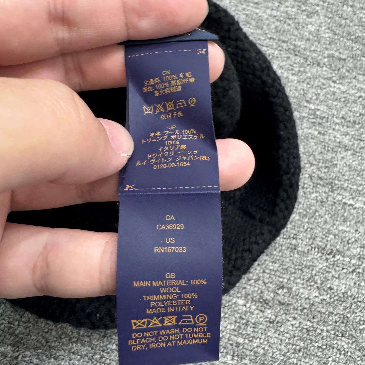 Louis Vuitton Louis Vuitton Embroidered Wool Beanie ONE SIZE Size ONE SIZE - 5 Thumbnail