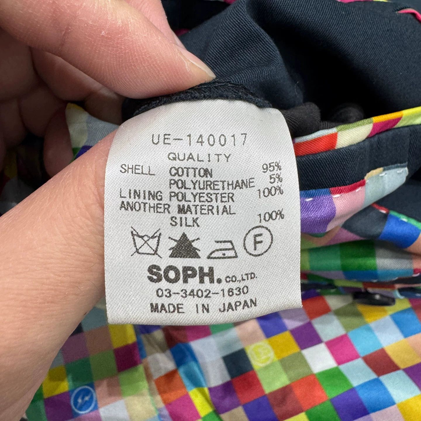 uniform experiment Uniform Experiment Mosaic Lining Blazer Size 36R Size 36R - 5 Thumbnail