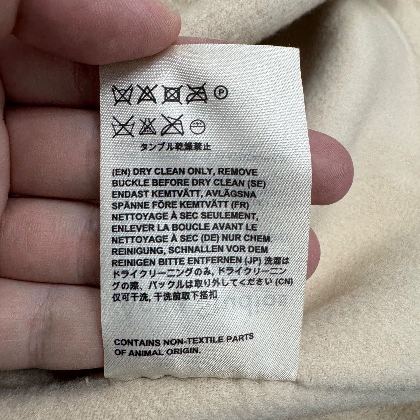 Acne Studios Acne Studios Wool Cashmere Coat Size 34 Size XS / US 0-2 / IT 36-38 - 6 Thumbnail