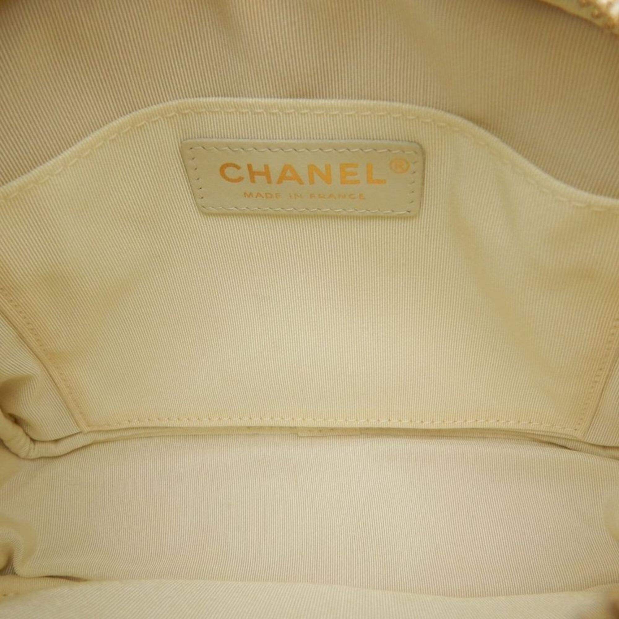 Chanel CHANEL Matelassé Caviar Skin Shoulder Bag, White, Women's, 253826 Size ONE SIZE - 18 Thumbnail