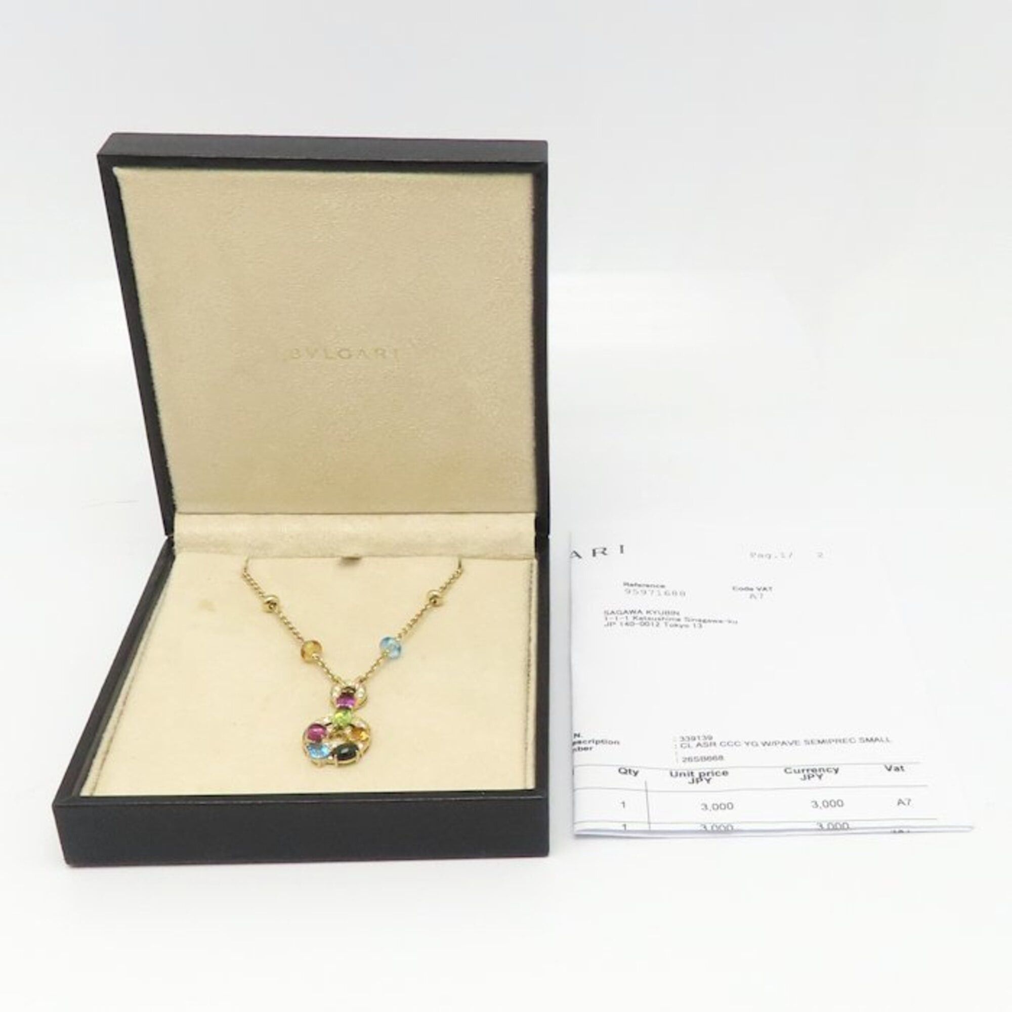 Bvlgari BVLGARI Bulgari Astrale Cerchi Necklace Diamond Multi-Stone 18K Yellow Gold Women's 295512 Size ONE SIZE - 6 Thumbnail