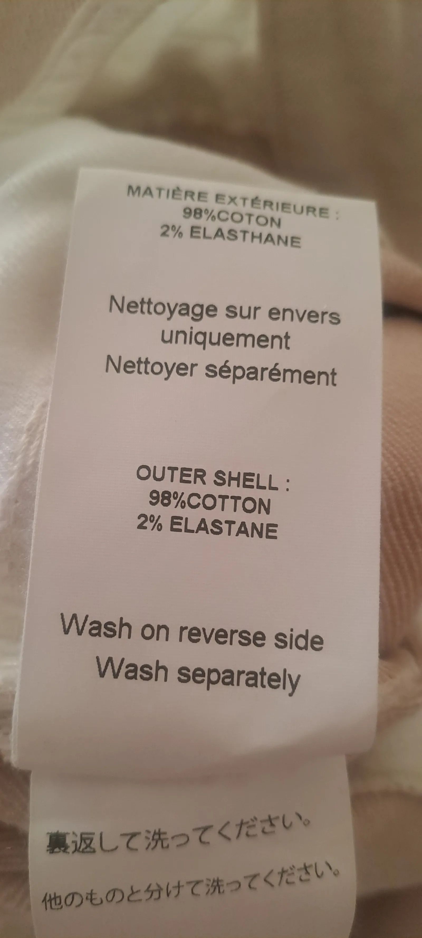 See by Chloe See by Chloé Pants Size 28" / US 6 / IT 42 - 3 Thumbnail