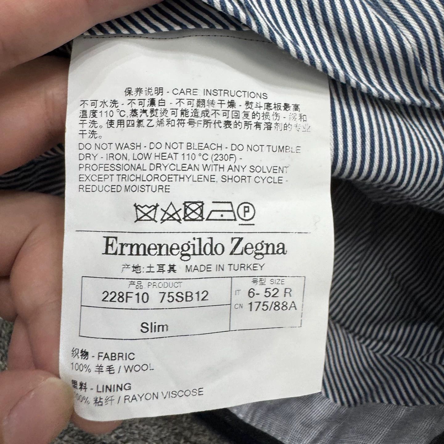 Ermenegildo Zegna Ermenegildo Zegna Trofeo Wool Casual Pants Size 36 Size US 36 / EU 52 - 4 Thumbnail