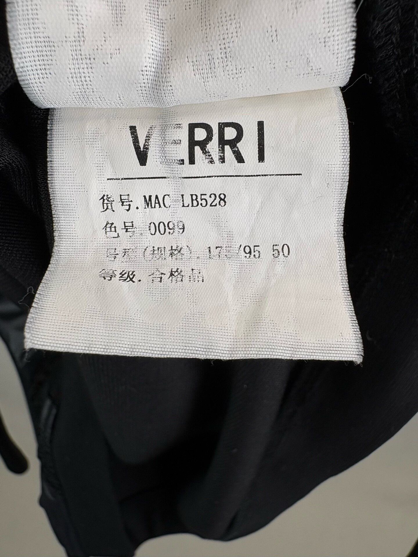 VERRI Verri Black Half-Zip Long Sleeve Shirt Size M Size US M / EU 48-50 / 2 - 5 Thumbnail