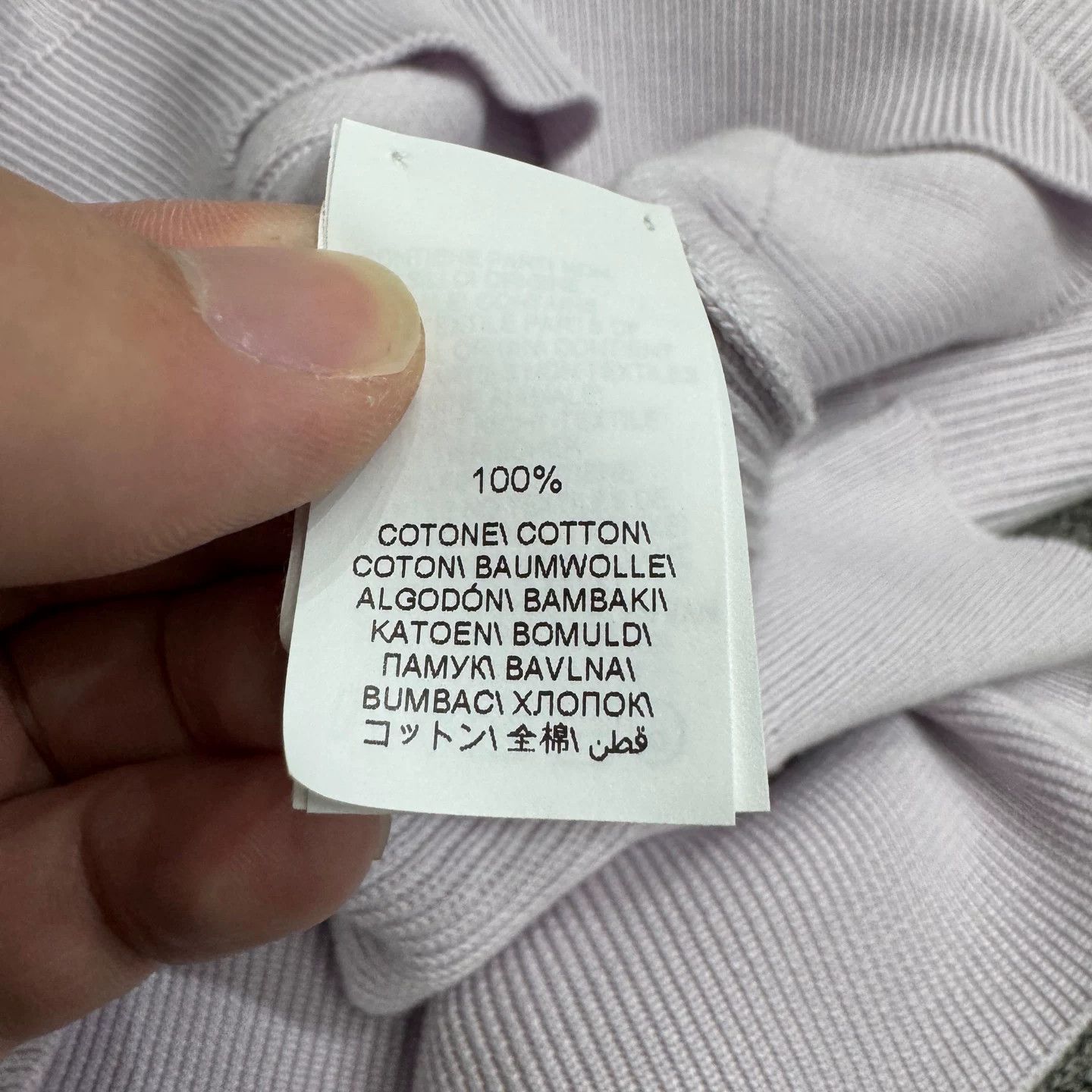 Brunello Cucinelli Brunello Cucinelli Lavender Knit Polo Size L Size US L / EU 52-54 / 3 - 4 Thumbnail
