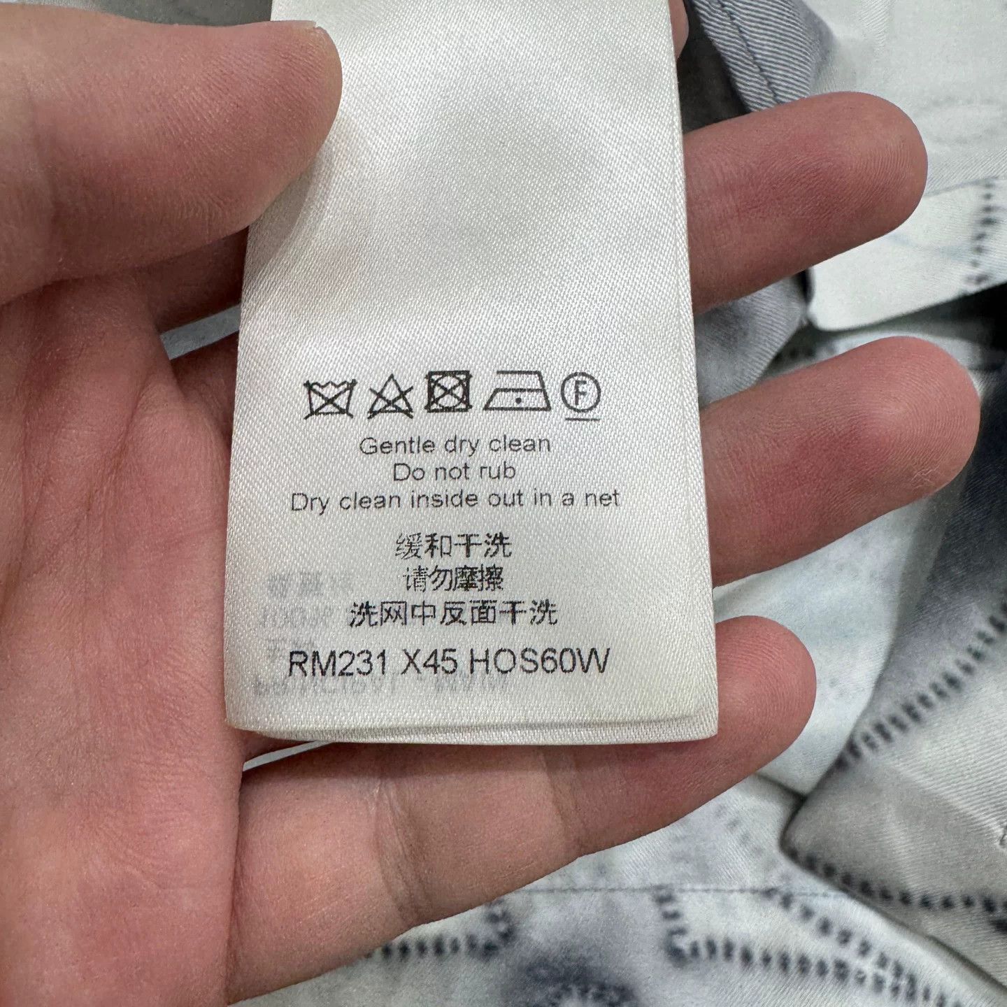 Louis Vuitton Louis Vuitton Monogram Silk Short Sleeve Shirt XL Size US XL / EU 56 / 4 - 4 Thumbnail