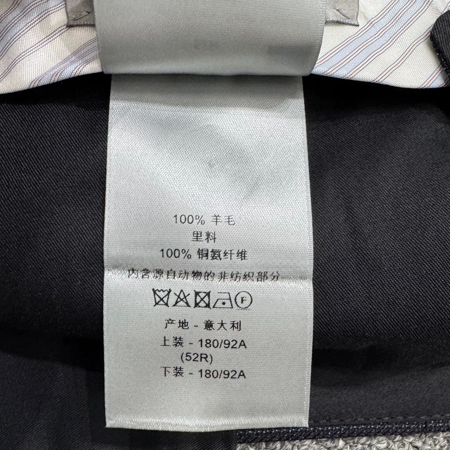 Dior Dior Virgin Wool Casual Pants Size 36 Size US 36 / EU 52 - 5 Thumbnail