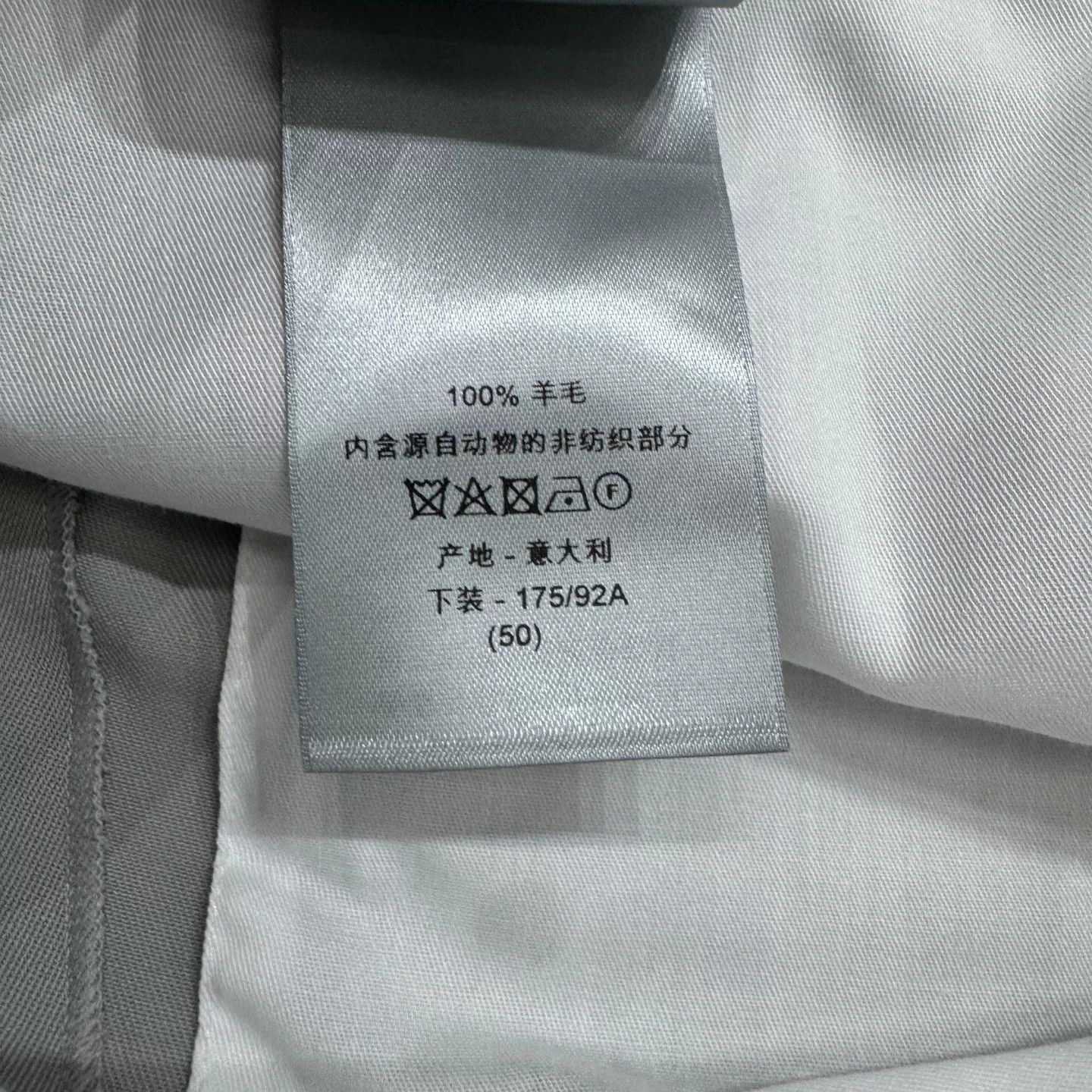 Dior Dior Virgin Wool Casual Pants Size 34 Size US 34 / EU 50 - 5 Thumbnail