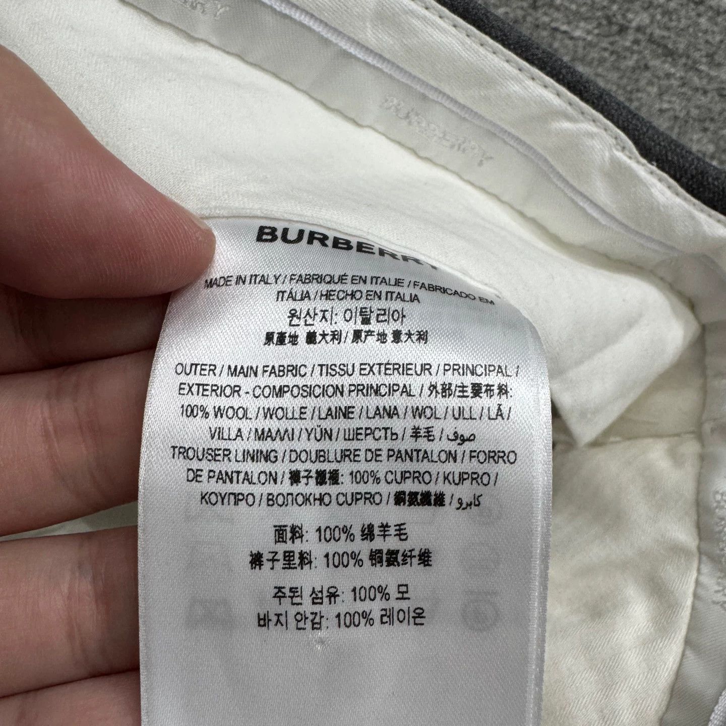 Burberry Burberry Gray Wool Casual Pants Size 34 Size US 34 / EU 50 - 4 Thumbnail