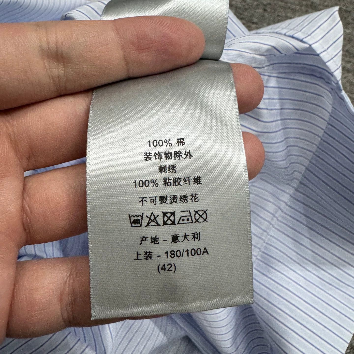Dior Dior Striped Shirt Size L Size US L / EU 52-54 / 3 - 5 Thumbnail