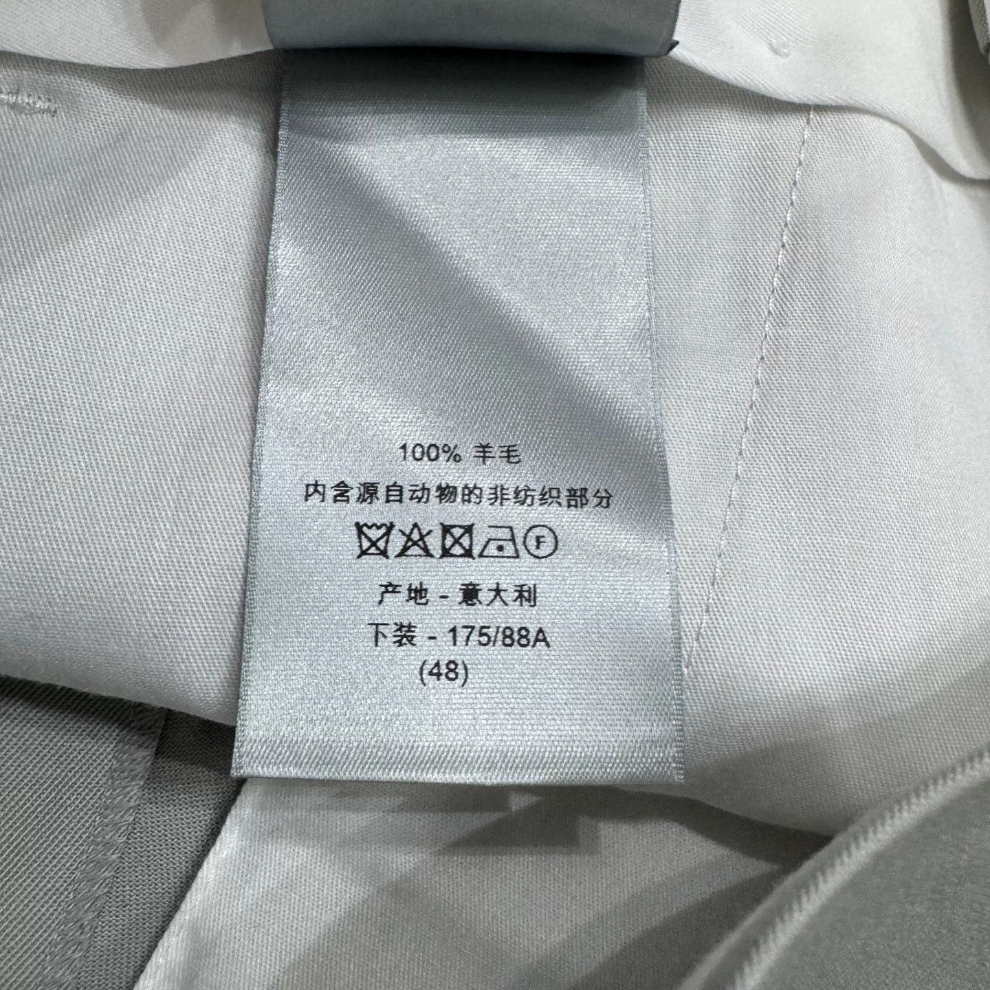 Dior Dior Virgin Wool Trousers Size 48 Size US 32 / EU 48 - 5 Thumbnail