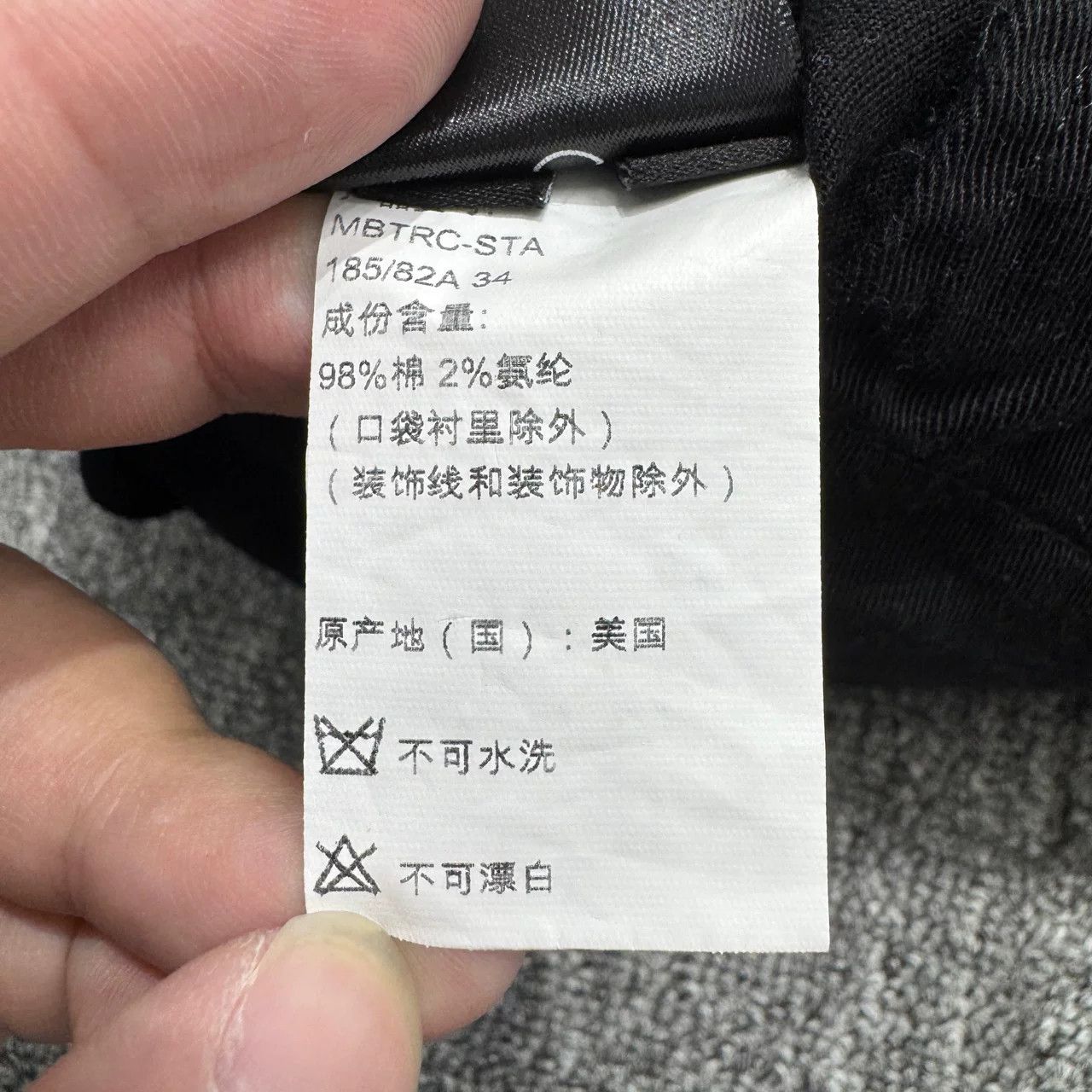Amiri Amiri Multi Pocket Cargo Pants Size 34 Size US 34 / EU 50 - 5 Thumbnail