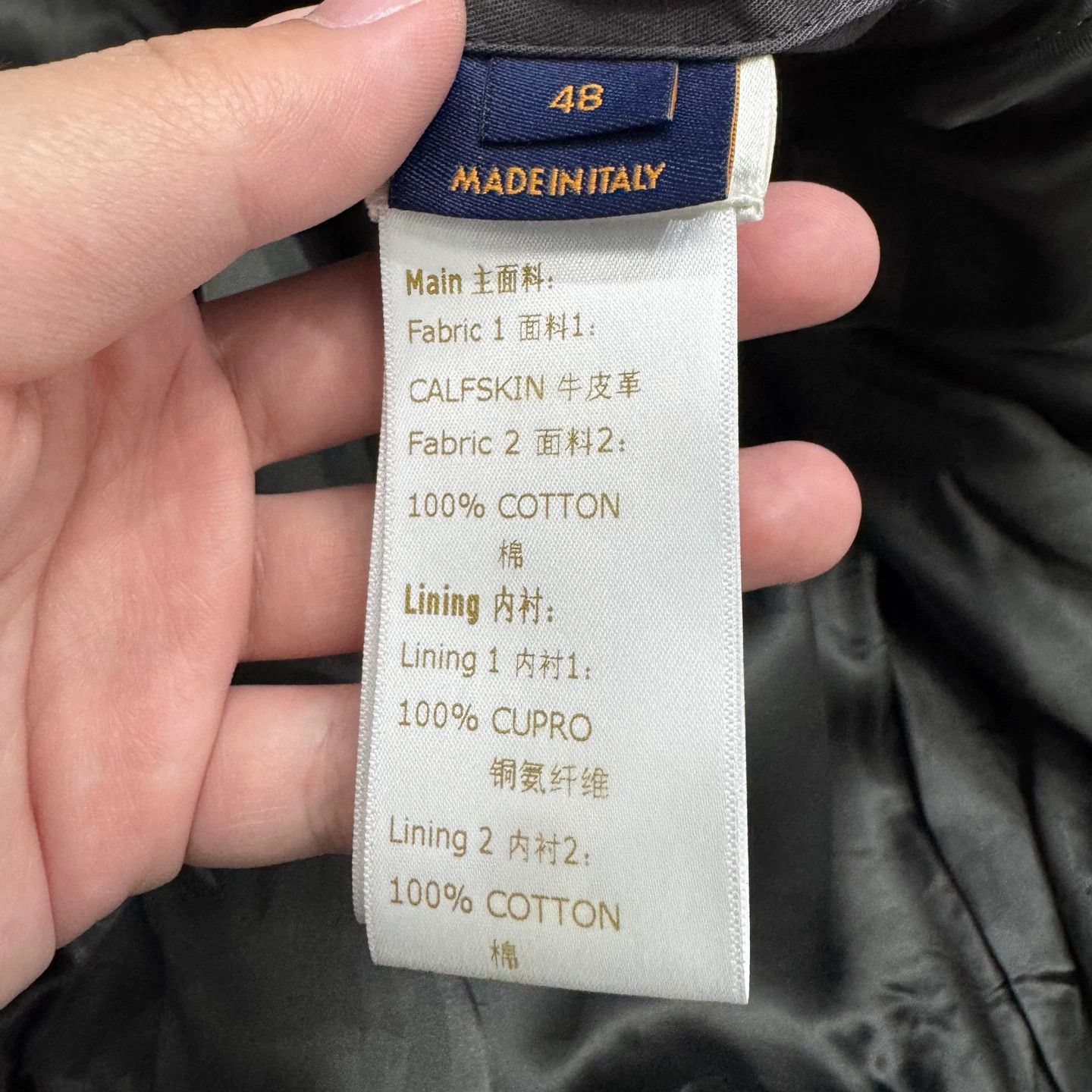 Louis Vuitton Louis Vuitton Leather Varsity Jacket Size M Size US M / EU 48-50 / 2 - 6 Thumbnail