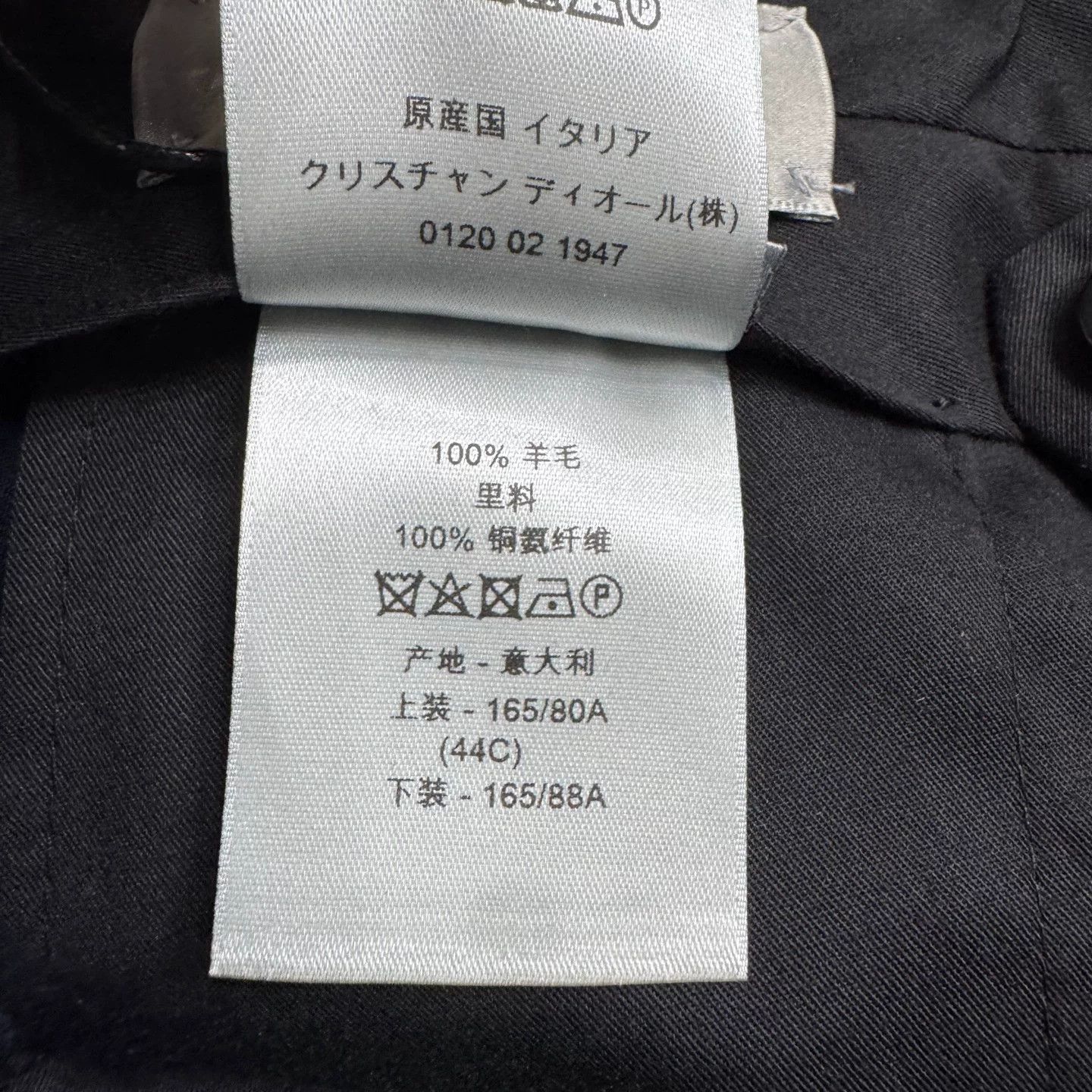 Dior Dior Virgin Wool Casual Pants Size 28 Size US 28 / EU 44 - 5 Thumbnail