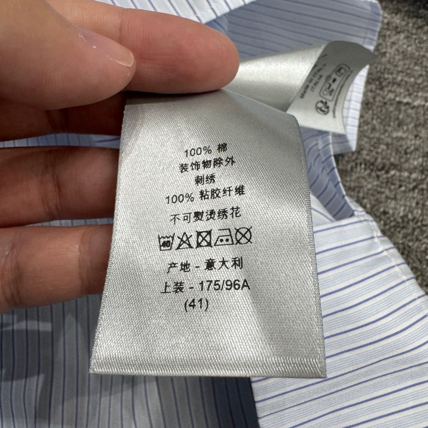 Dior Dior Striped Shirt Size L Size US L / EU 52-54 / 3 - 6 Thumbnail