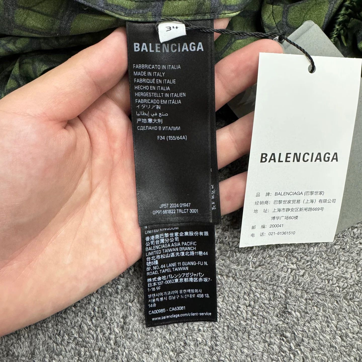 Balenciaga Balenciaga Alligator Print Trousers Size F34 Size 25" / US 0 / IT 36 - 4 Thumbnail