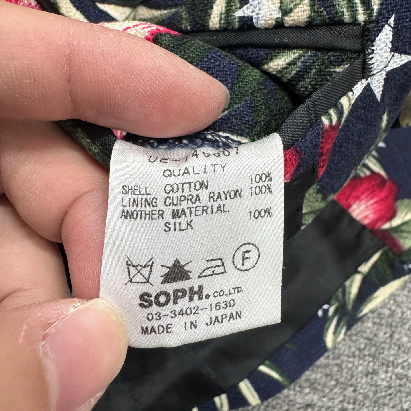uniform experiment uniform experiment Floral Blazer Size 1 Size 34R - 4 Thumbnail