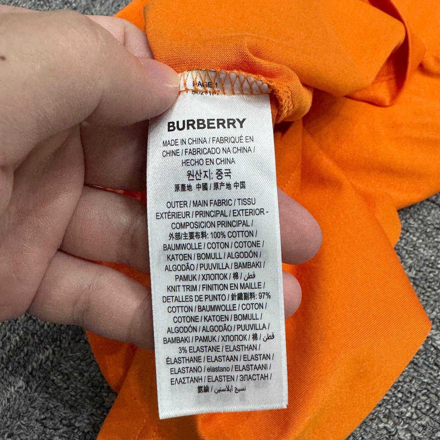 Burberry Burberry Logo Short Sleeve T-Shirt Size XS Size US XS / EU 42 / 0 - 5 Thumbnail