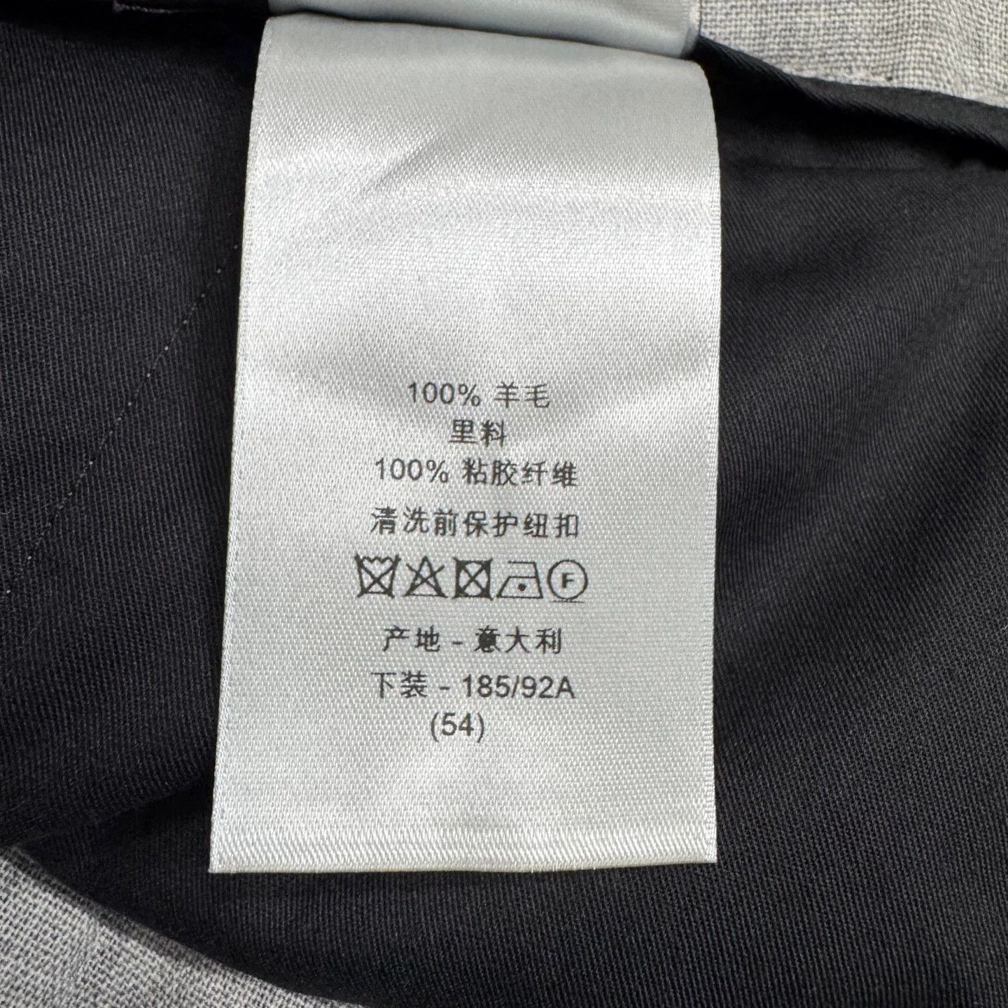 Dior Dior Gray Wool Trousers Size 38 Size US 38 / EU 54 - 5 Thumbnail