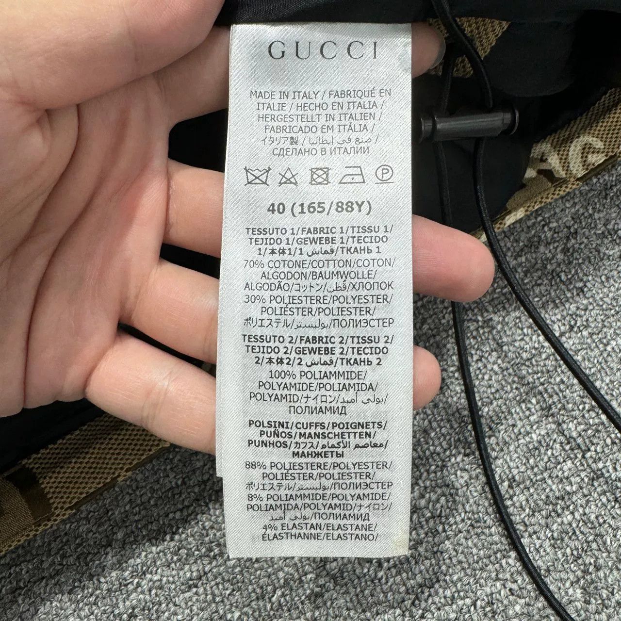 Balenciaga × Gucci Gucci x Balenciaga Monogram Windbreaker Size XXS Size US XXS / EU 40 - 4 Thumbnail