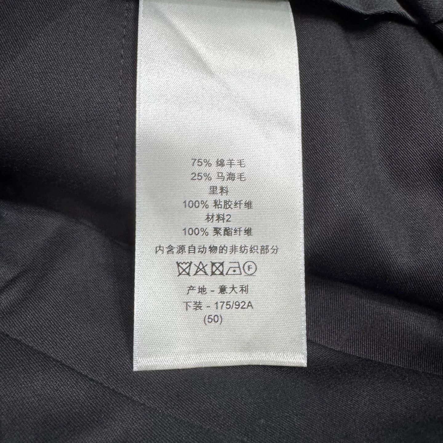 Dior Dior Plaid Wool Casual Pants Size 50 Size US 34 / EU 50 - 5 Thumbnail