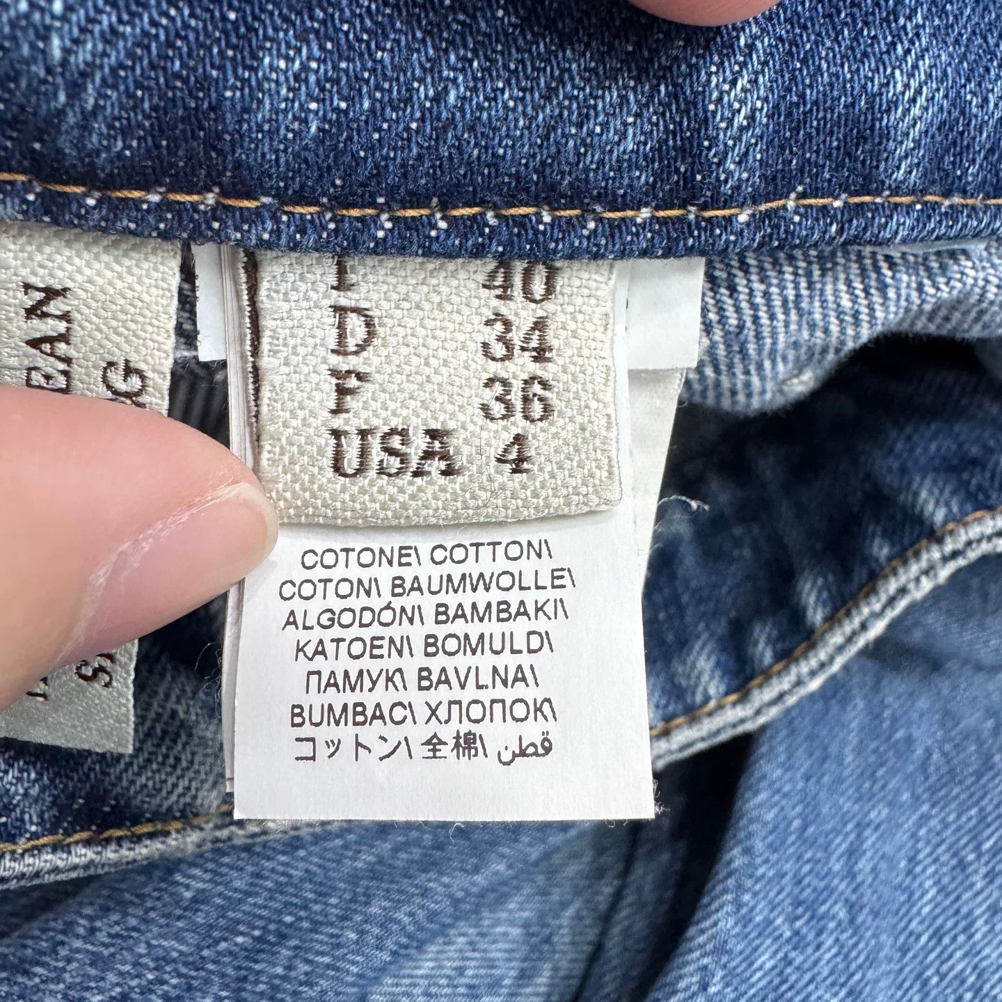Brunello Cucinelli Brunello Cucinelli The Skater Straight Leg Jeans Size 40 Size 27" / US 4 / IT 40 - 4 Thumbnail