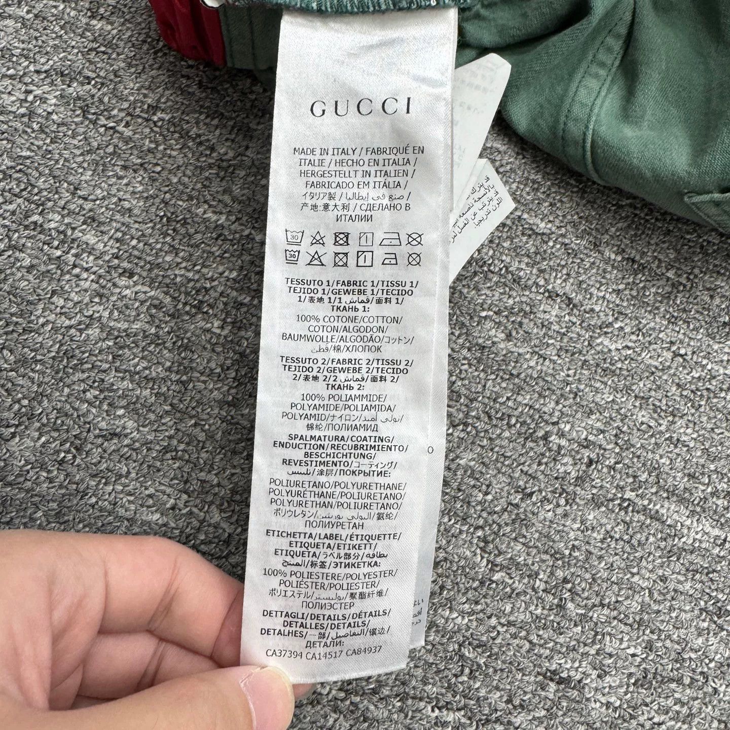 Gucci Gucci Striped Jogger Pants Size 44 Size US 28 / EU 44 - 4 Thumbnail