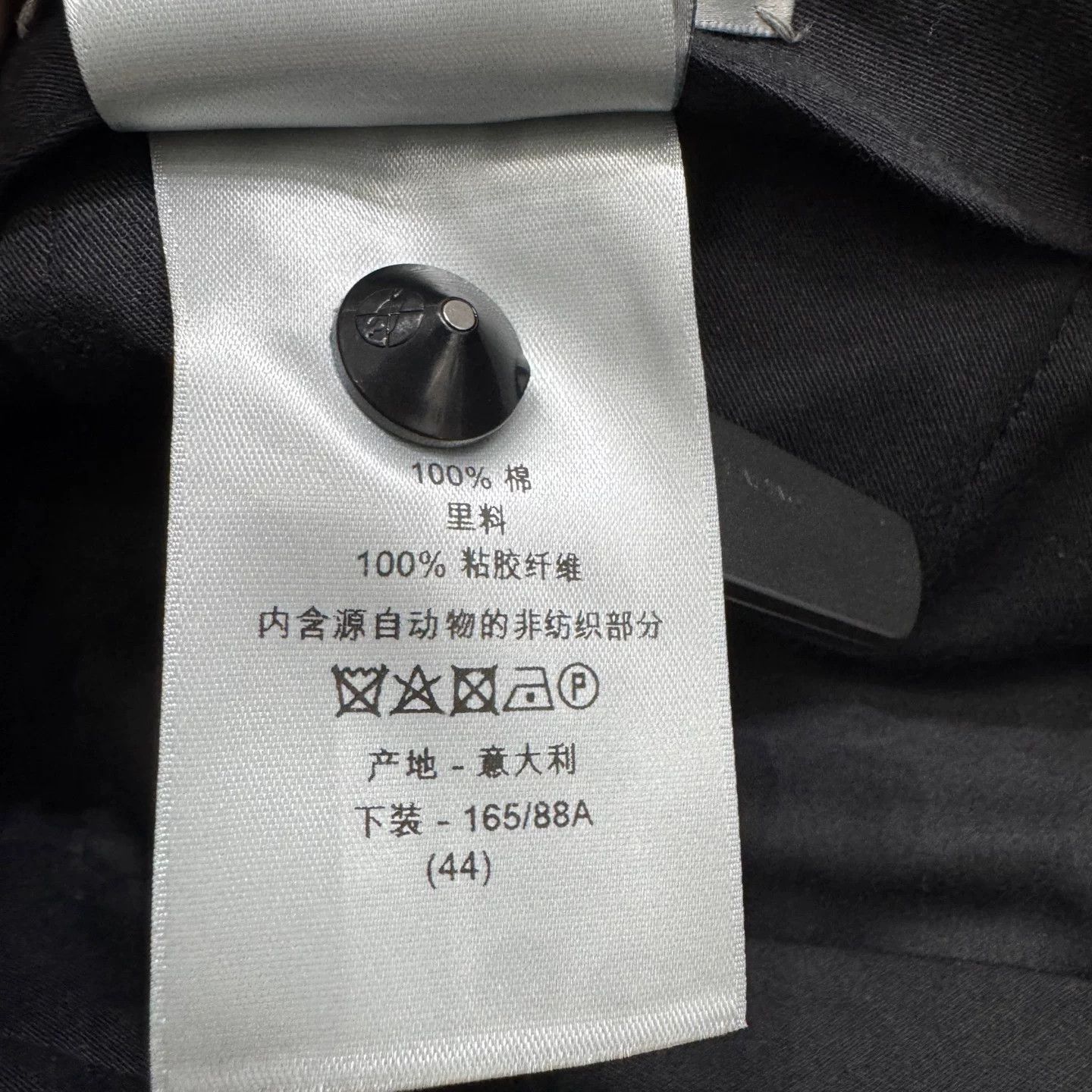 Dior Dior Velvet Casual Pants Size 28 Size US 28 / EU 44 - 5 Thumbnail