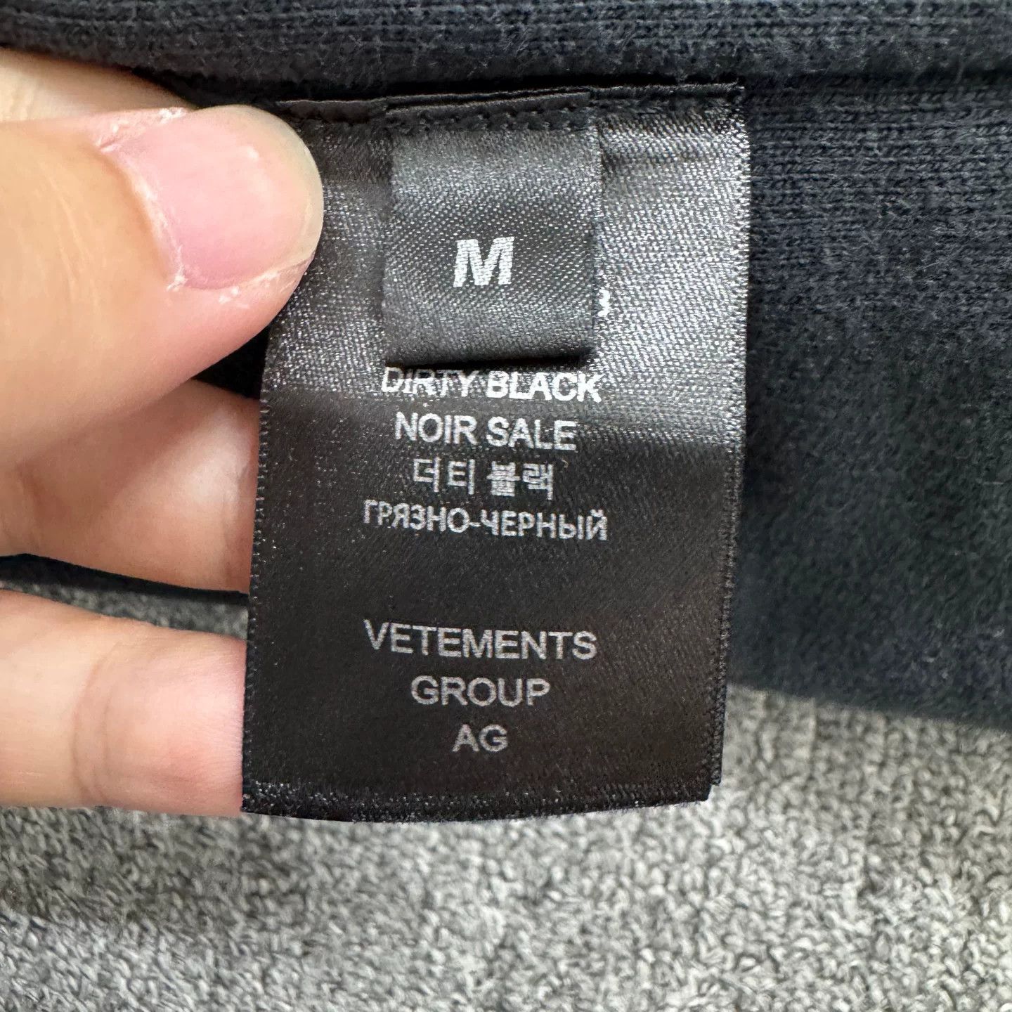 Vetements Vetements I Don't Wanna Be Remembered Sweatshirt Size M Size US M / EU 48-50 / 2 - 4 Thumbnail