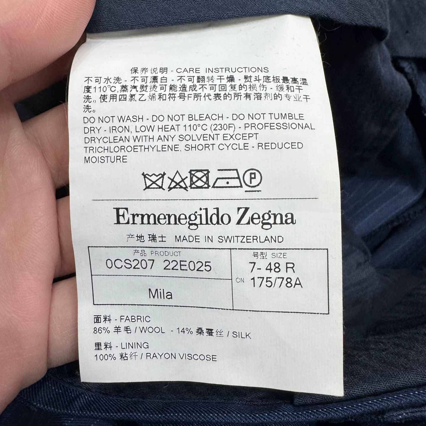 Ermenegildo Zegna Ermenegildo Zegna Striped Wool Trousers Size 32 Size US 32 / EU 48 - 3 Thumbnail