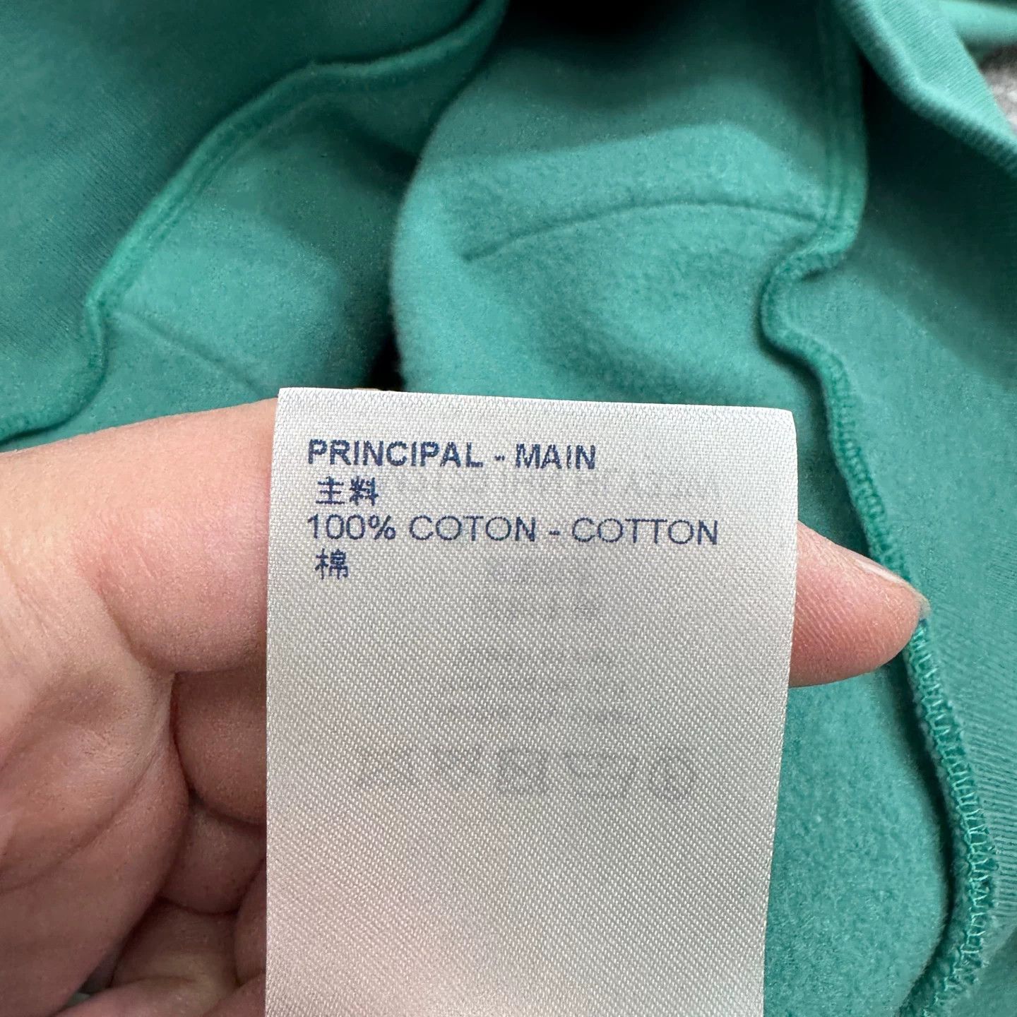 Louis Vuitton Louis Vuitton Embroidery Hoodie Size XXL Size US XXL / EU 58 / 5 - 5 Thumbnail