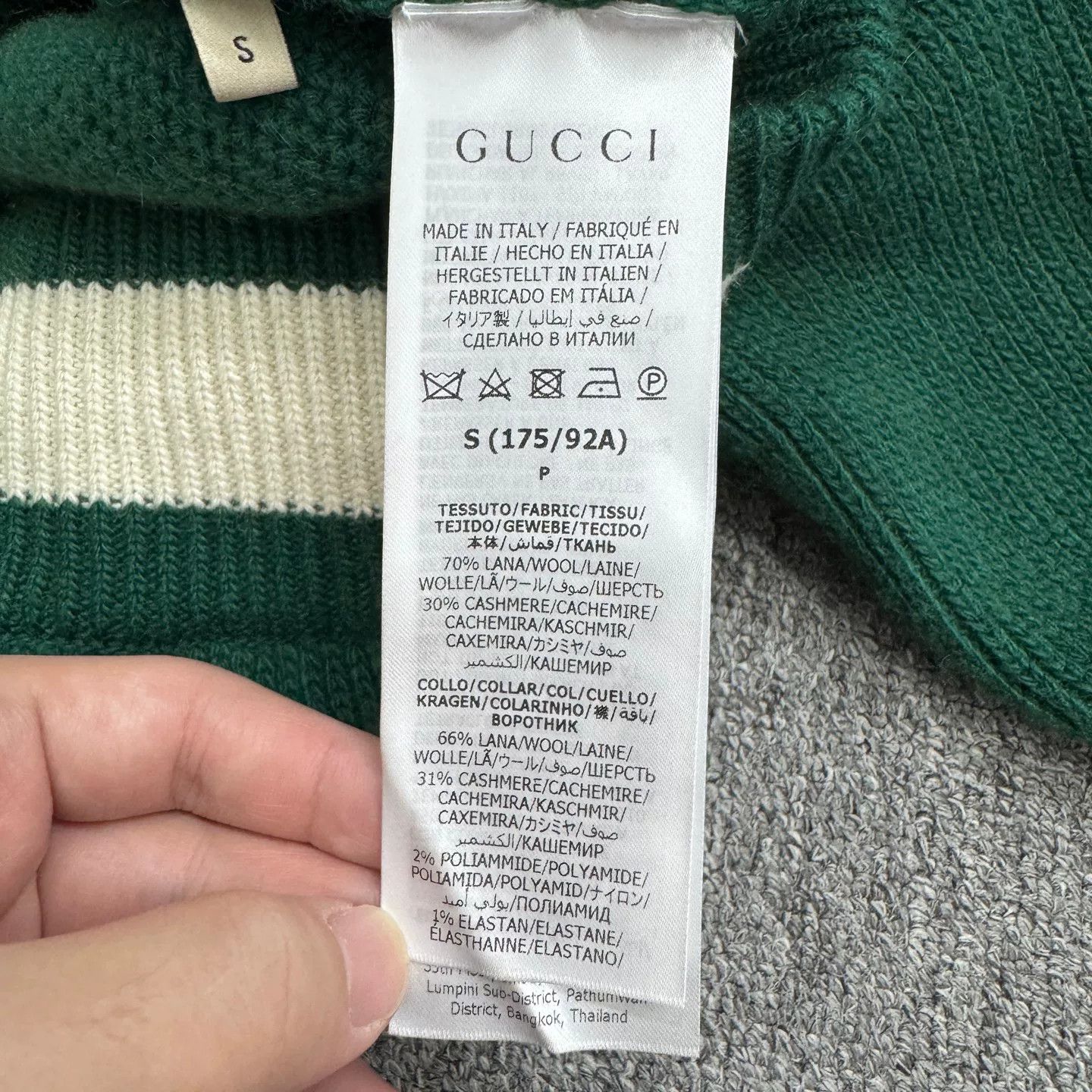 Gucci Gucci Striped Wool Cashmere Knit Polo S Size US M / EU 48-50 / 2 - 4 Thumbnail