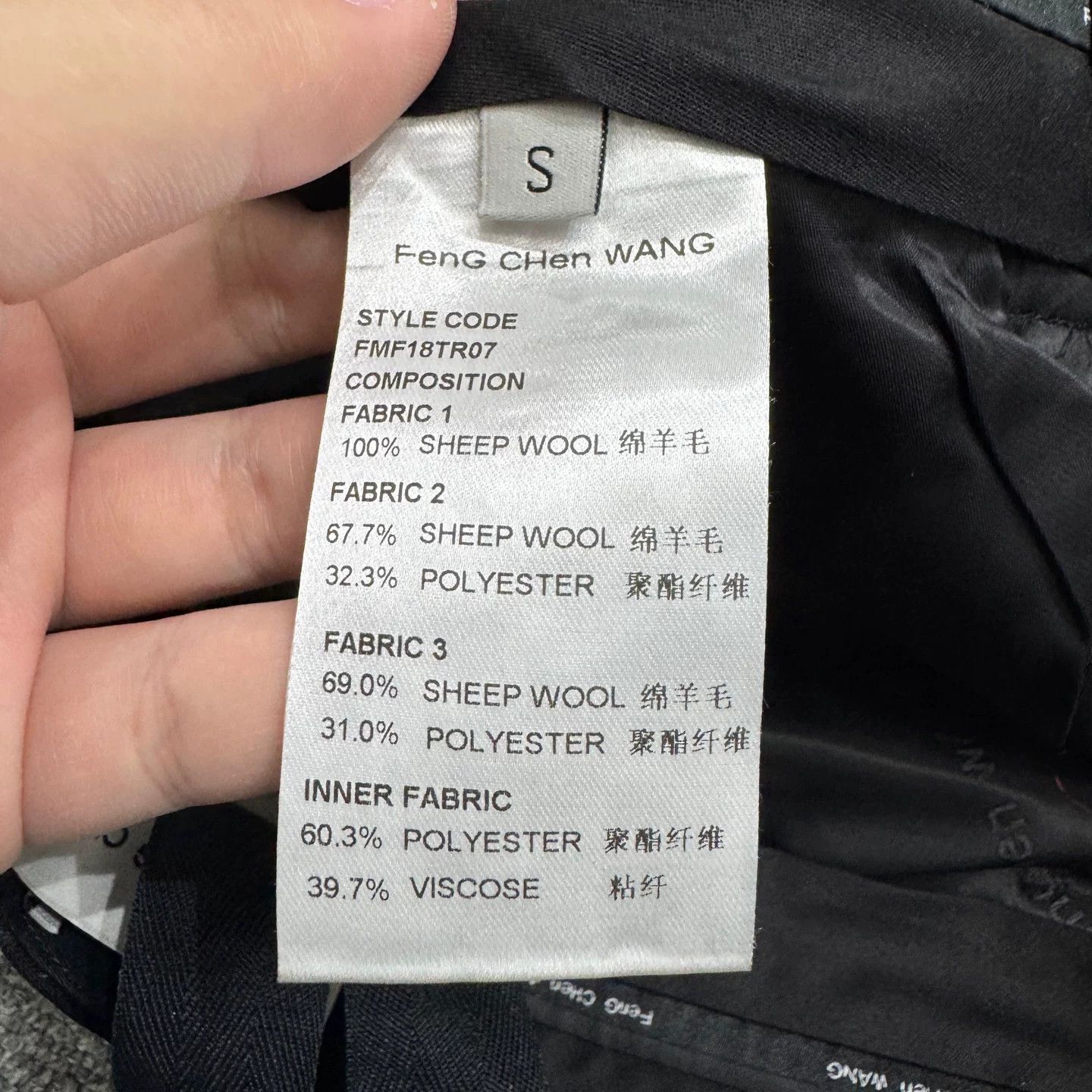 Feng Chen Wang Feng Chen Wang Two-Tone Casual Pants Size 30 Size US 30 / EU 46 - 4 Thumbnail