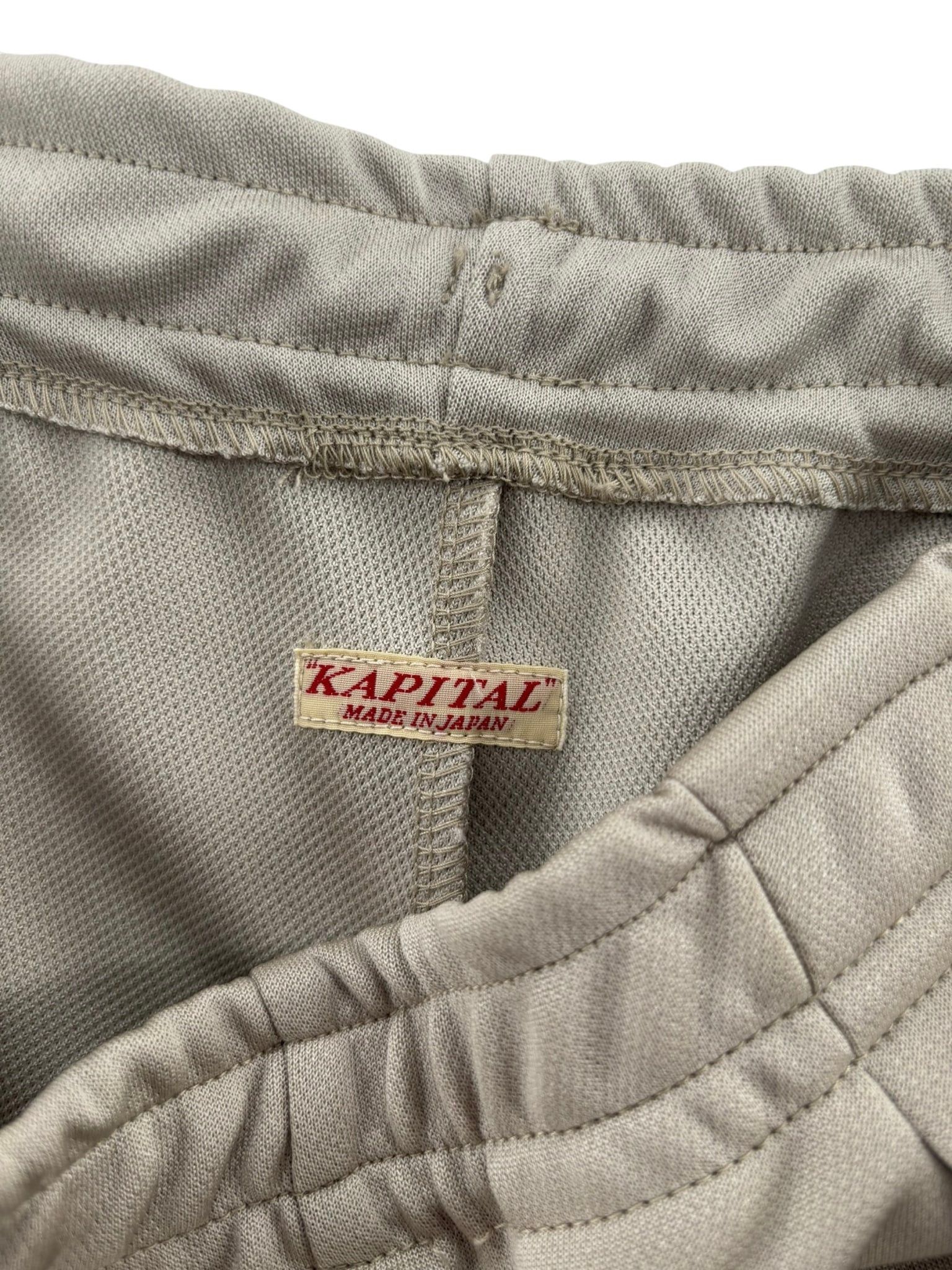 Kapital Stantman Track Pants Tan Size US 34 / EU 50 - 4 Thumbnail