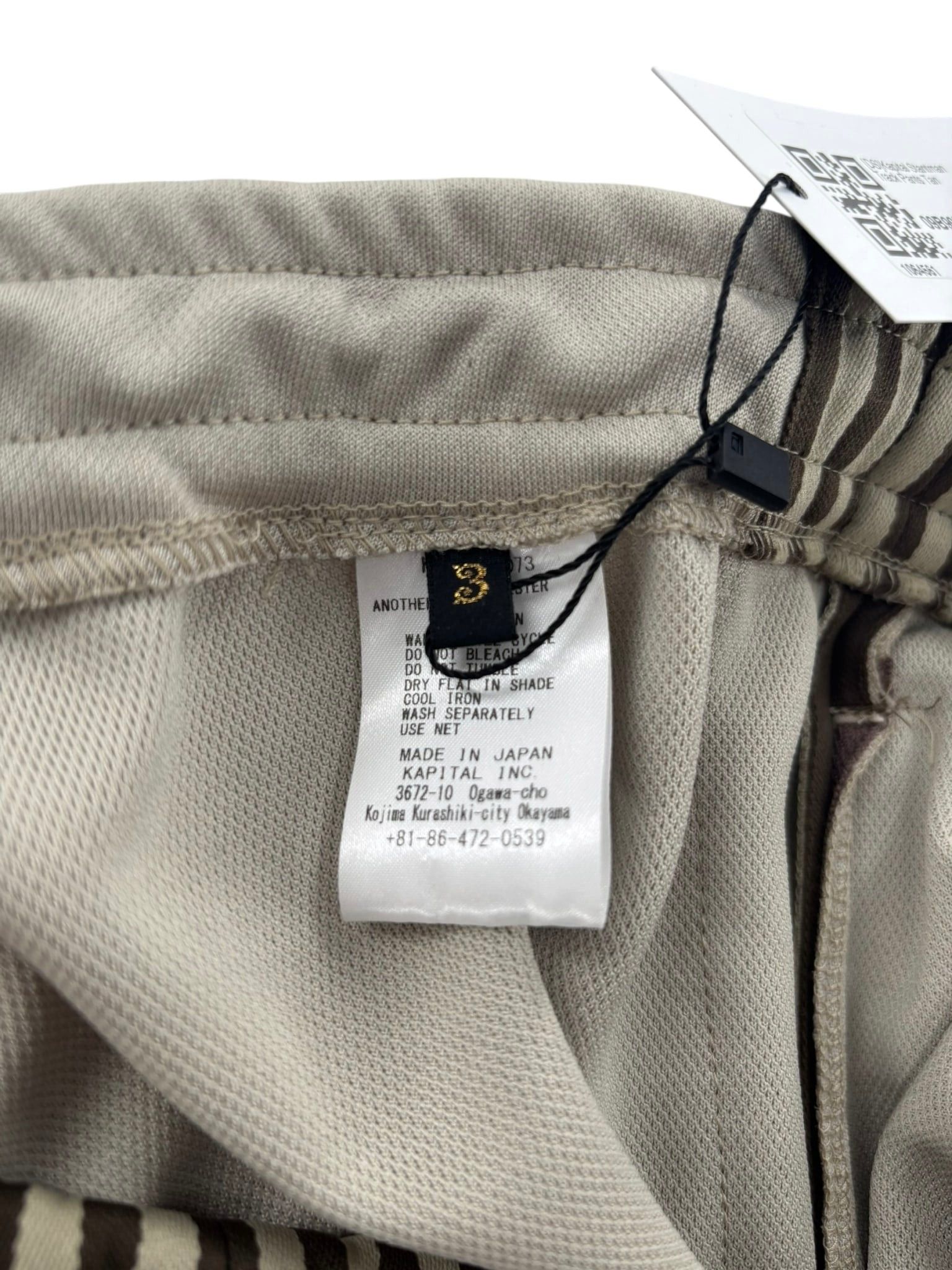 Kapital Stantman Track Pants Tan Size US 34 / EU 50 - 5 Thumbnail