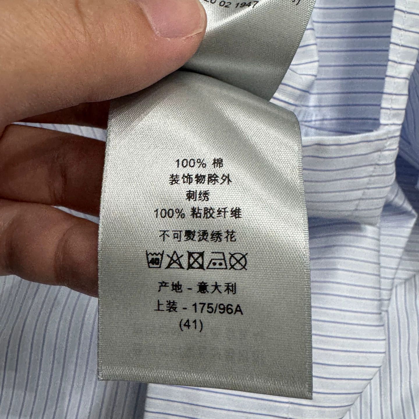 Dior Dior Blue White Stripe Shirt Size L Size US L / EU 52-54 / 3 - 5 Thumbnail