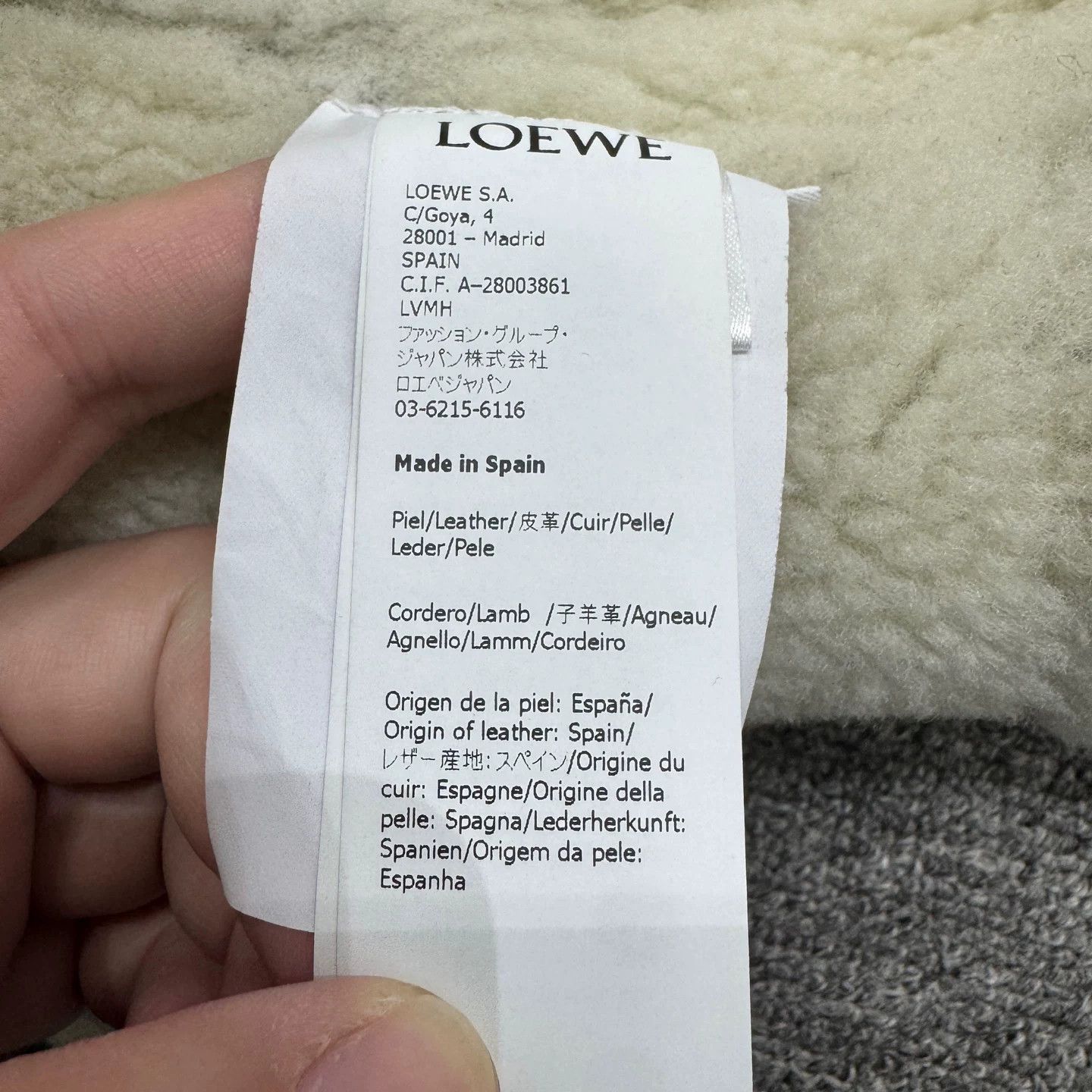 Loewe Loewe Leather Shearling Jacket Size S Size S / US 4 / IT 40 - 5 Thumbnail