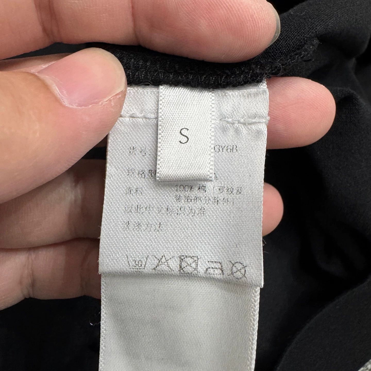 Givenchy Givenchy Tape Logo Short Sleeve T-Shirt Size S Size US S / EU 44-46 / 1 - 4 Thumbnail