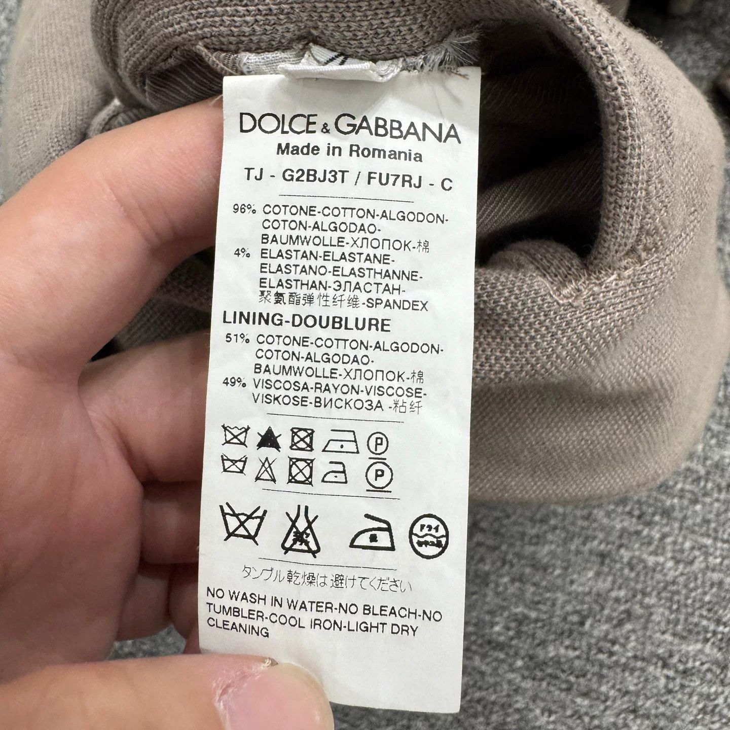 Dolce & Gabbana Dolce & Gabbana Cotton Blazer Size 34R Size 34R - 4 Thumbnail