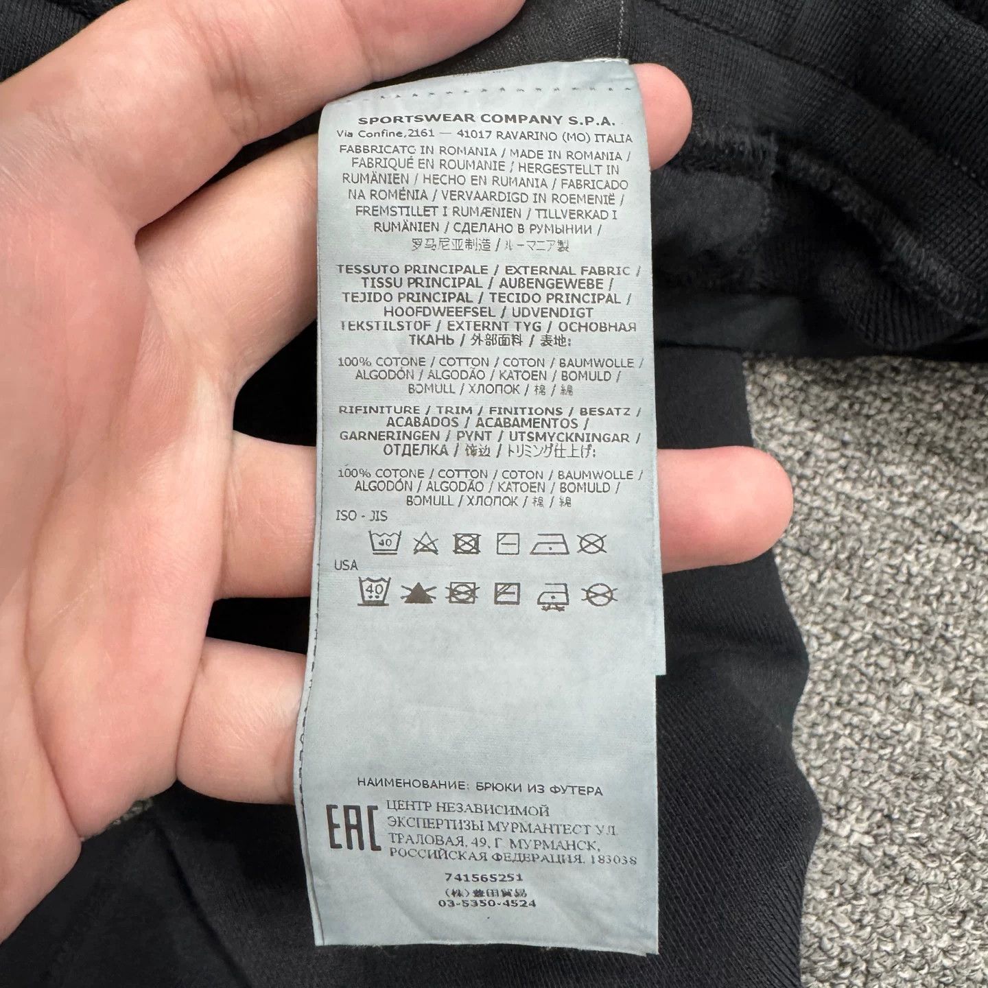 Stone Island Stone Island Cargo Sweatpants XL Size US 42 / EU 58 - 4 Thumbnail