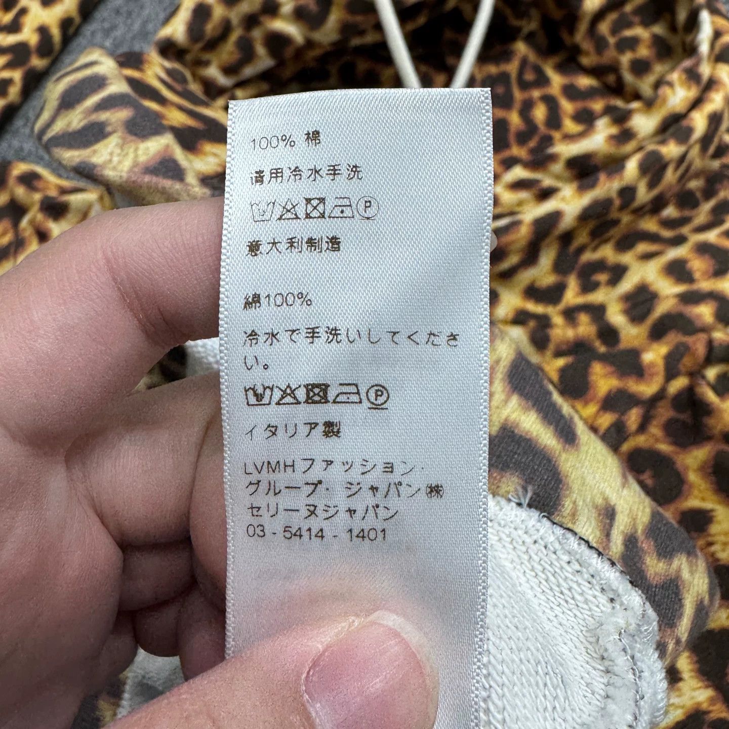 Celine Celine Leopard Print Hoodie Size M Size US M / EU 48-50 / 2 - 5 Thumbnail