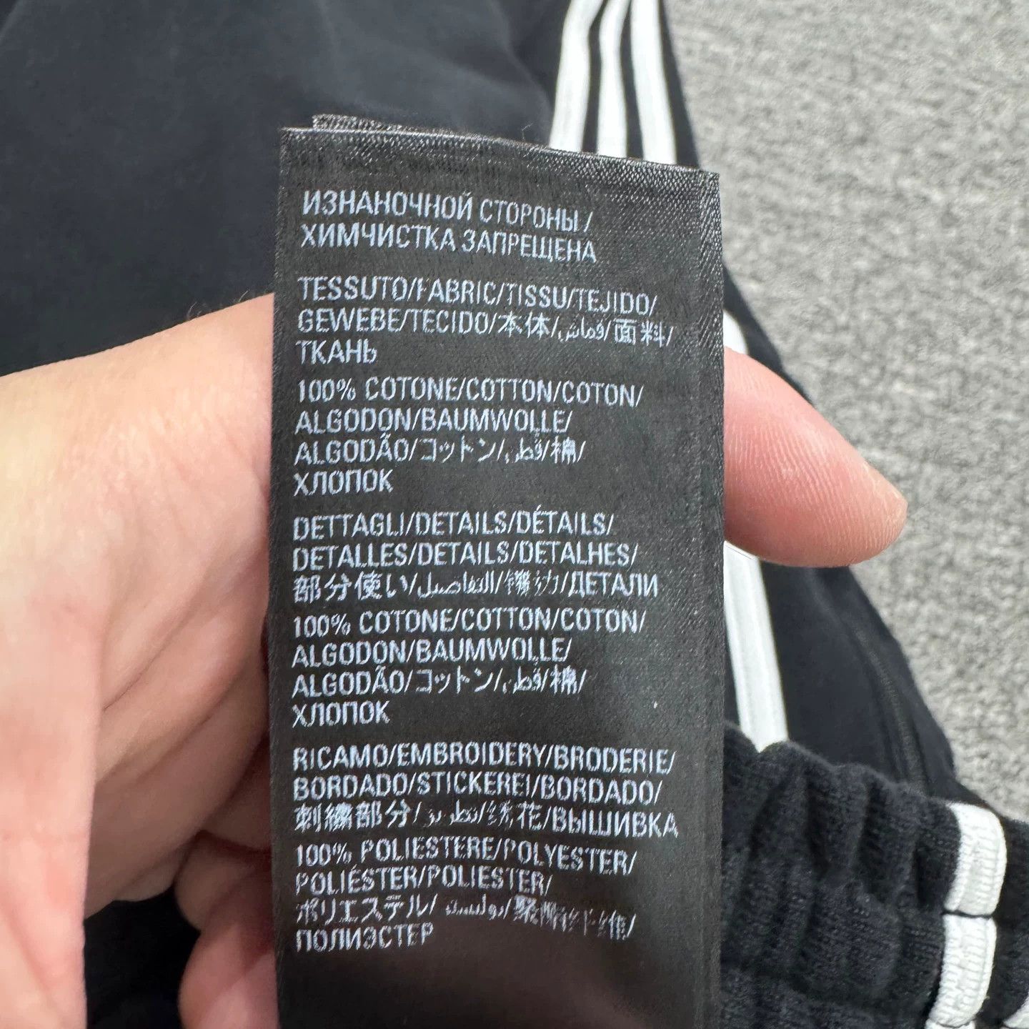 Balenciaga Balenciaga x Adidas Logo Sweatpants Size M Size US 32 / EU 48 - 5 Thumbnail